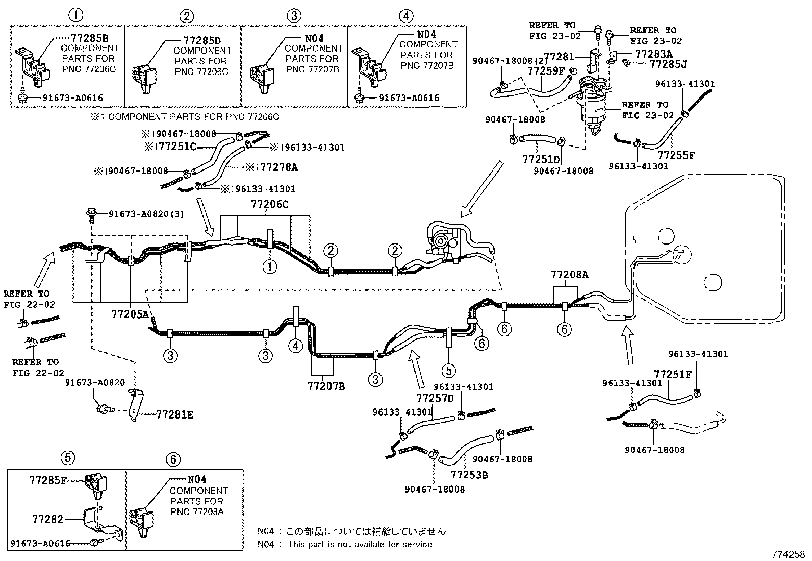 23271-V4010 HOSE, FUEL product image