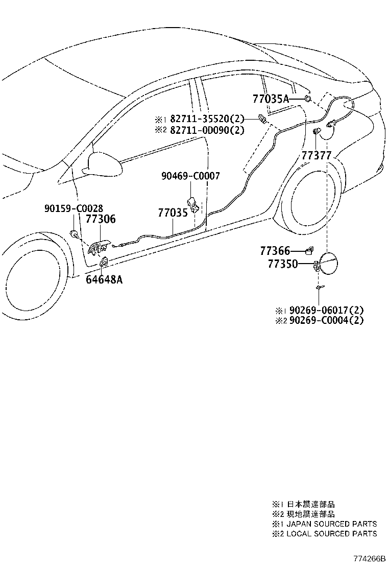 64648-0F010 GROMMET, LUGGAGE DOOR LOCK OPENER product image