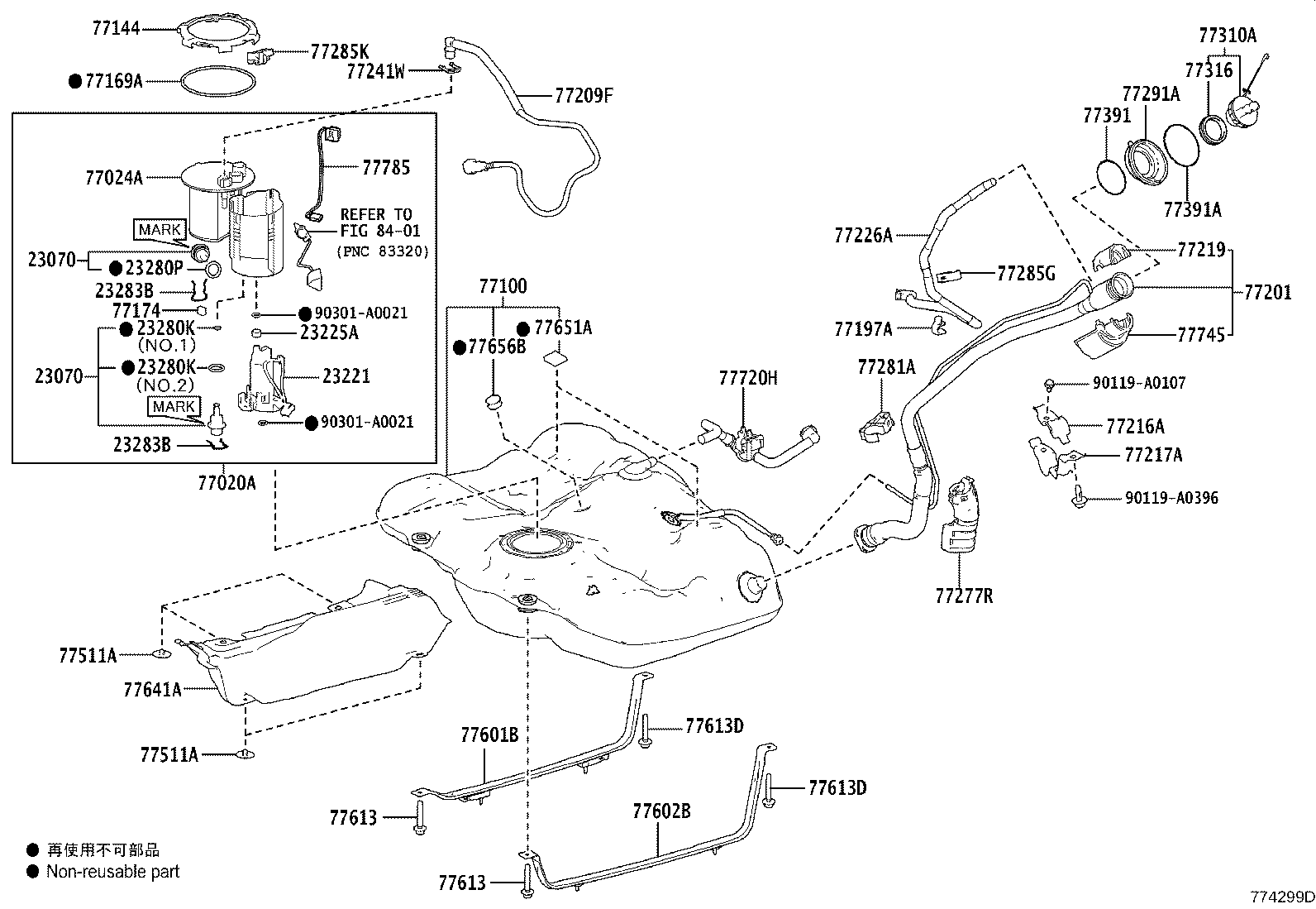 77209-06111 TUBE SUB-ASSY, FUEL TANK MAIN product image