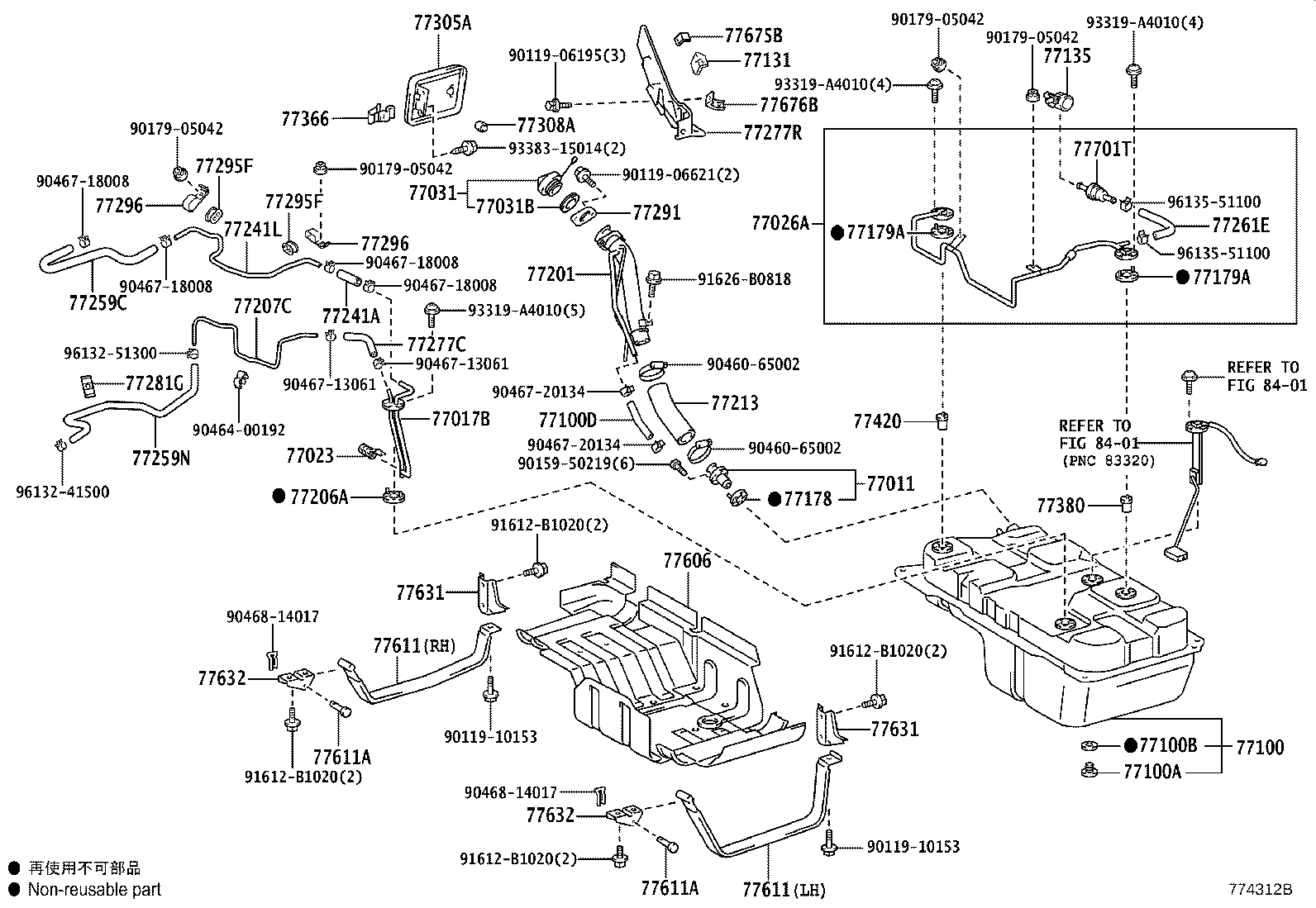 77259-60411 HOSE, FUEL, NO.2(FOR FUEL MAIN NO.3 TUBE) product image