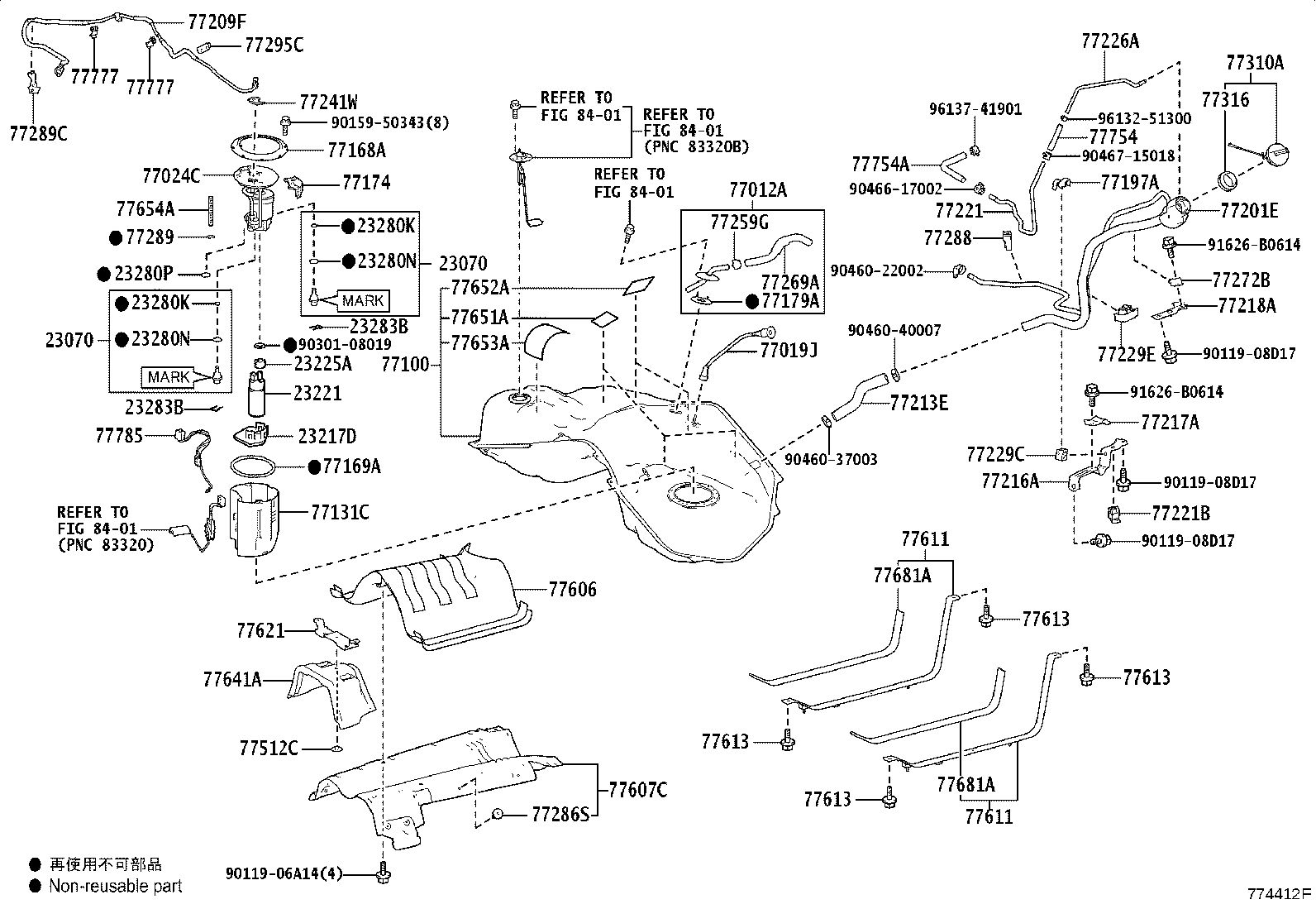 77209-11050 TUBE SUB-ASSY, FUEL TANK MAIN product image