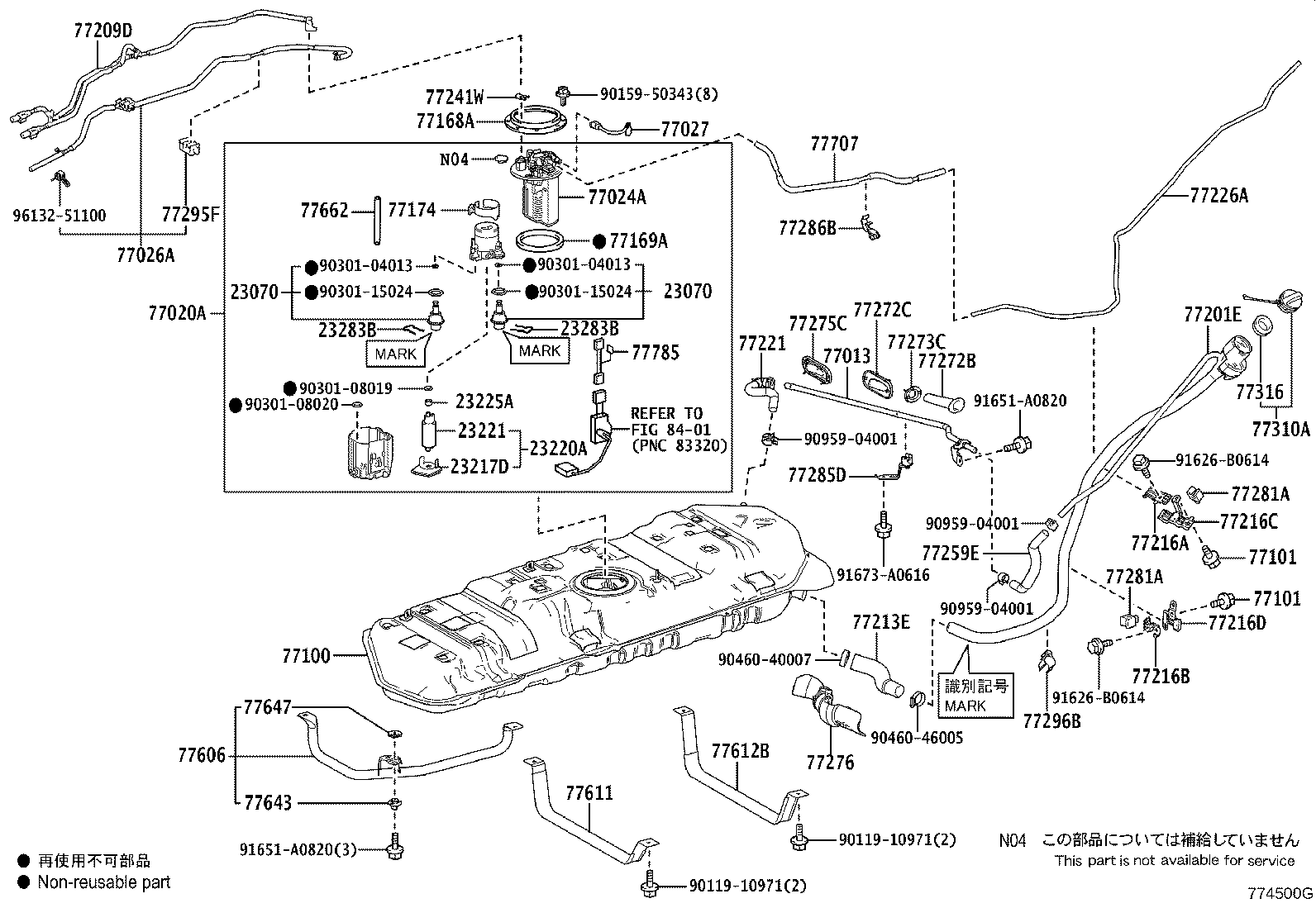 23280-31070 REGULATOR ASSY, FUEL PRESSURE product image