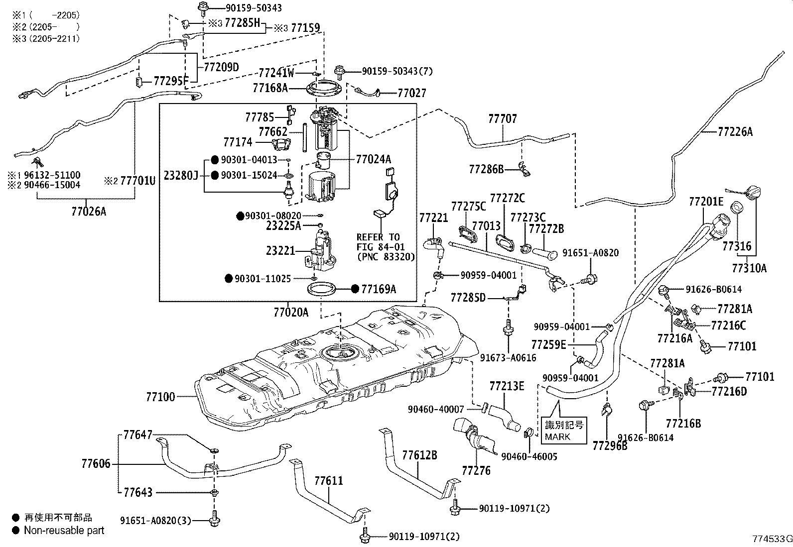 23280-31070 REGULATOR ASSY, FUEL PRESSURE product image