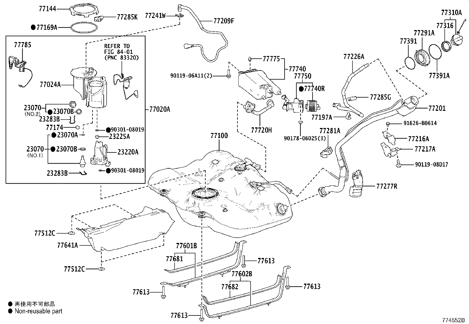 77209-33151 TUBE SUB-ASSY, FUEL TANK MAIN product image