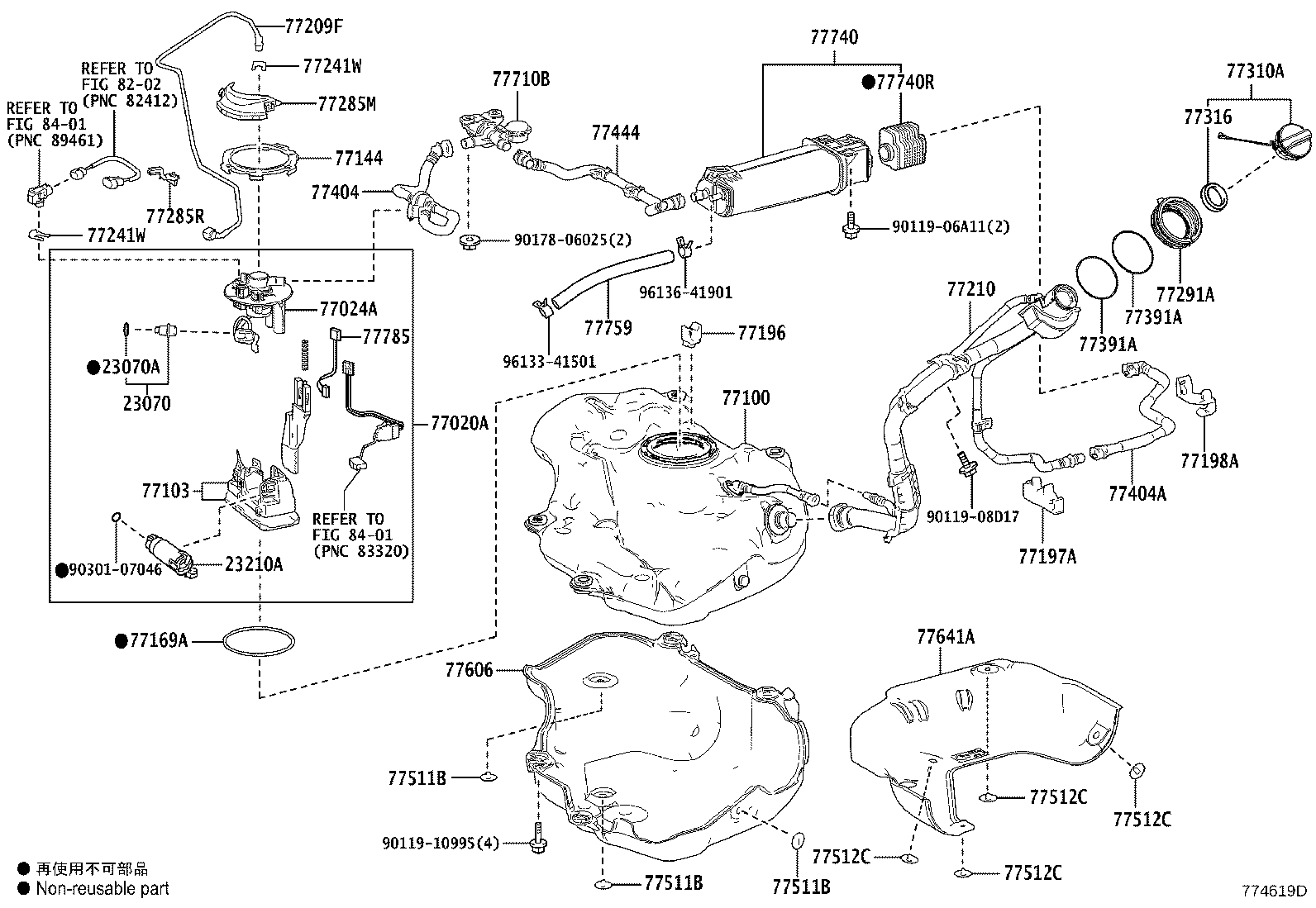 77209-76040 TUBE SUB-ASSY, FUEL TANK MAIN product image
