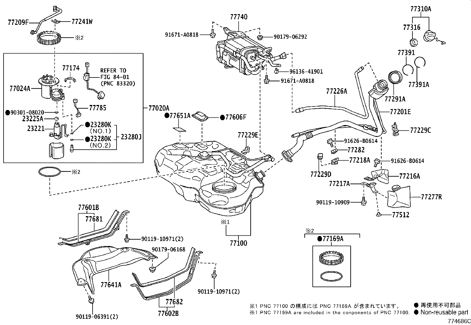77024-76010 PLATE SUB-ASSY, FUEL SUCTION product image