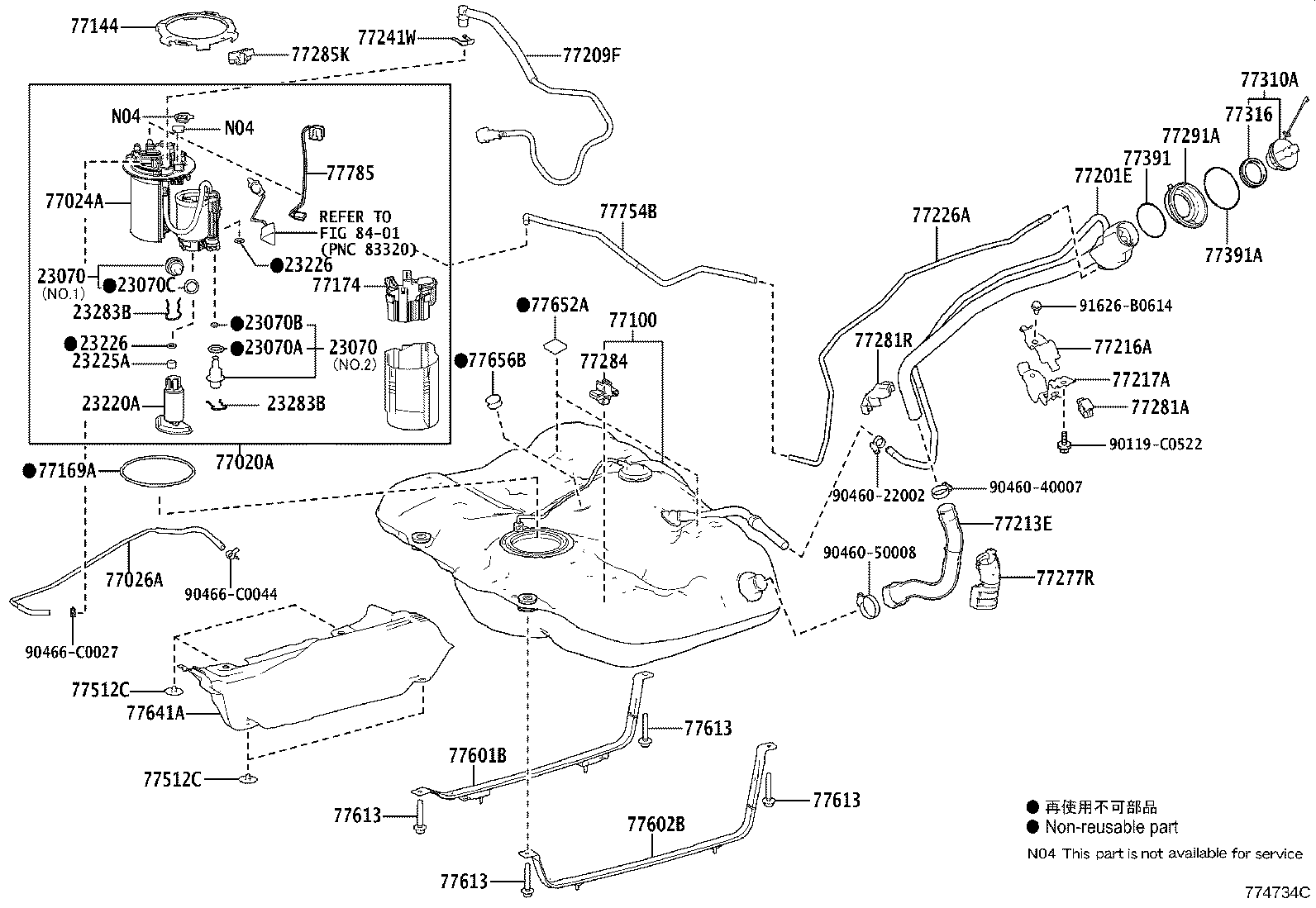 77209-07030 TUBE SUB-ASSY, FUEL TANK MAIN product image
