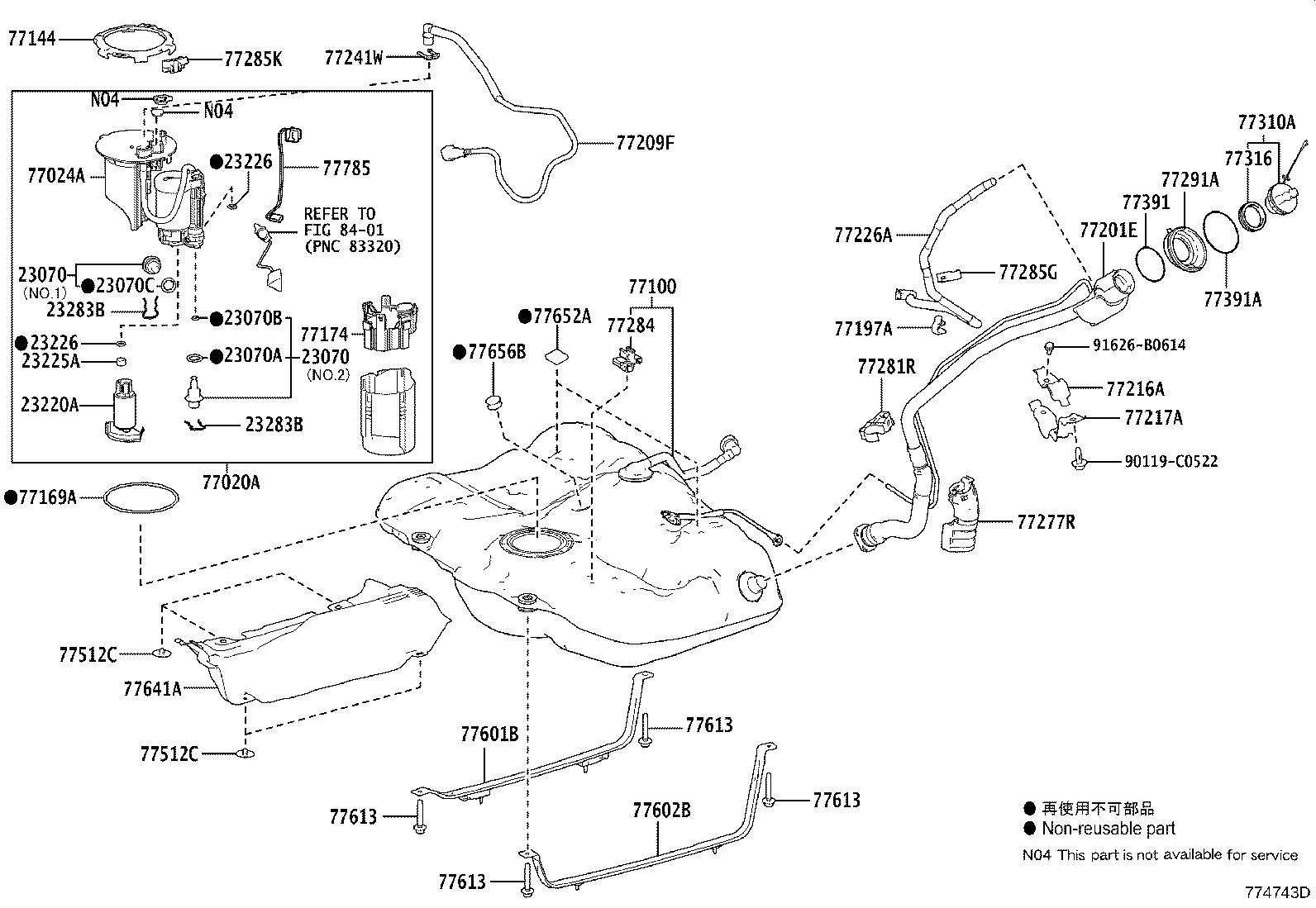 77209-07030 TUBE SUB-ASSY, FUEL TANK MAIN product image