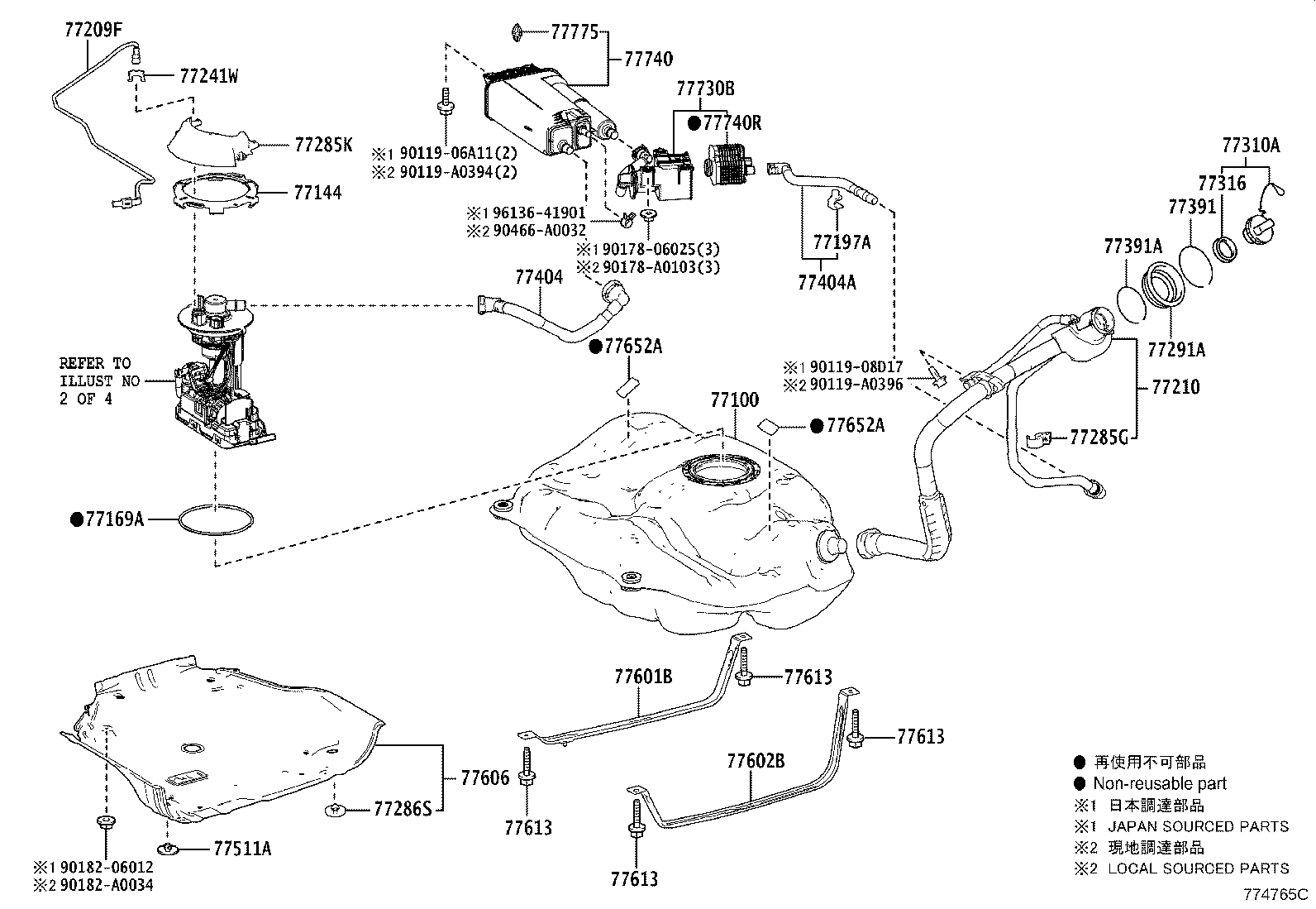 77210-02810 PIPE ASSY, FUEL TANK FILLER product image