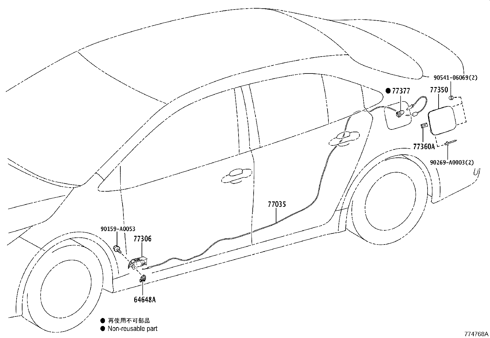 77210-02810 PIPE ASSY, FUEL TANK FILLER product image