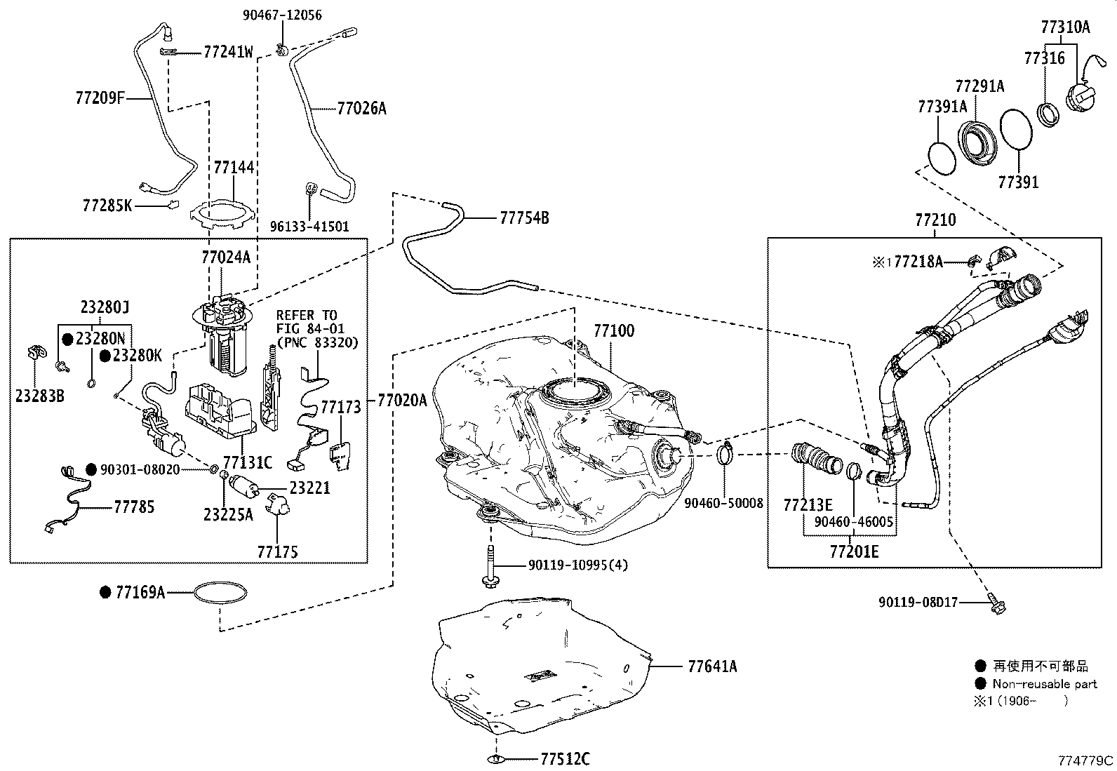77210-02742 PIPE ASSY, FUEL TANK FILLER product image