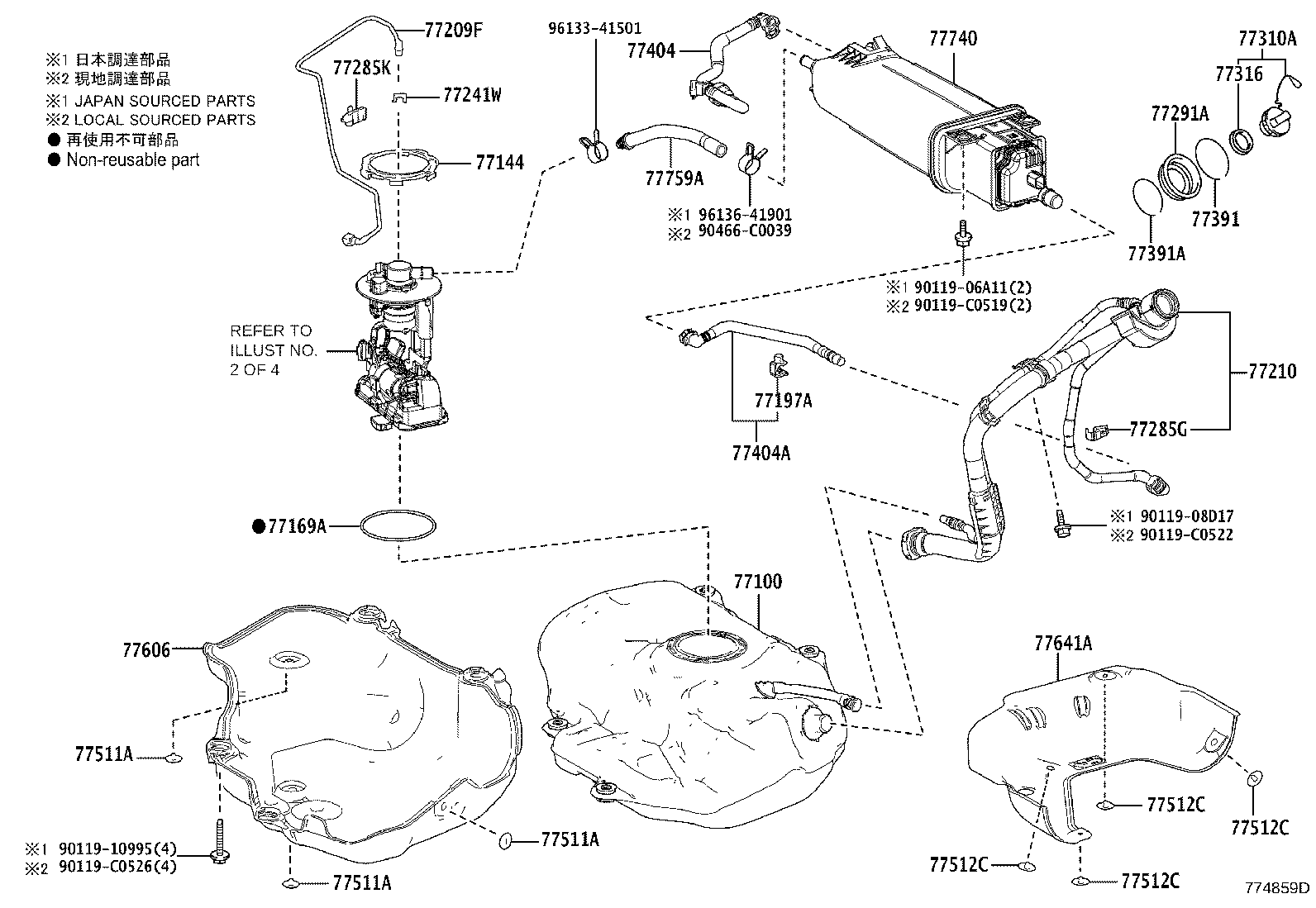77020-02C01 TUBE ASSY, FUEL SUCTION W/PUMP & GAGE product image