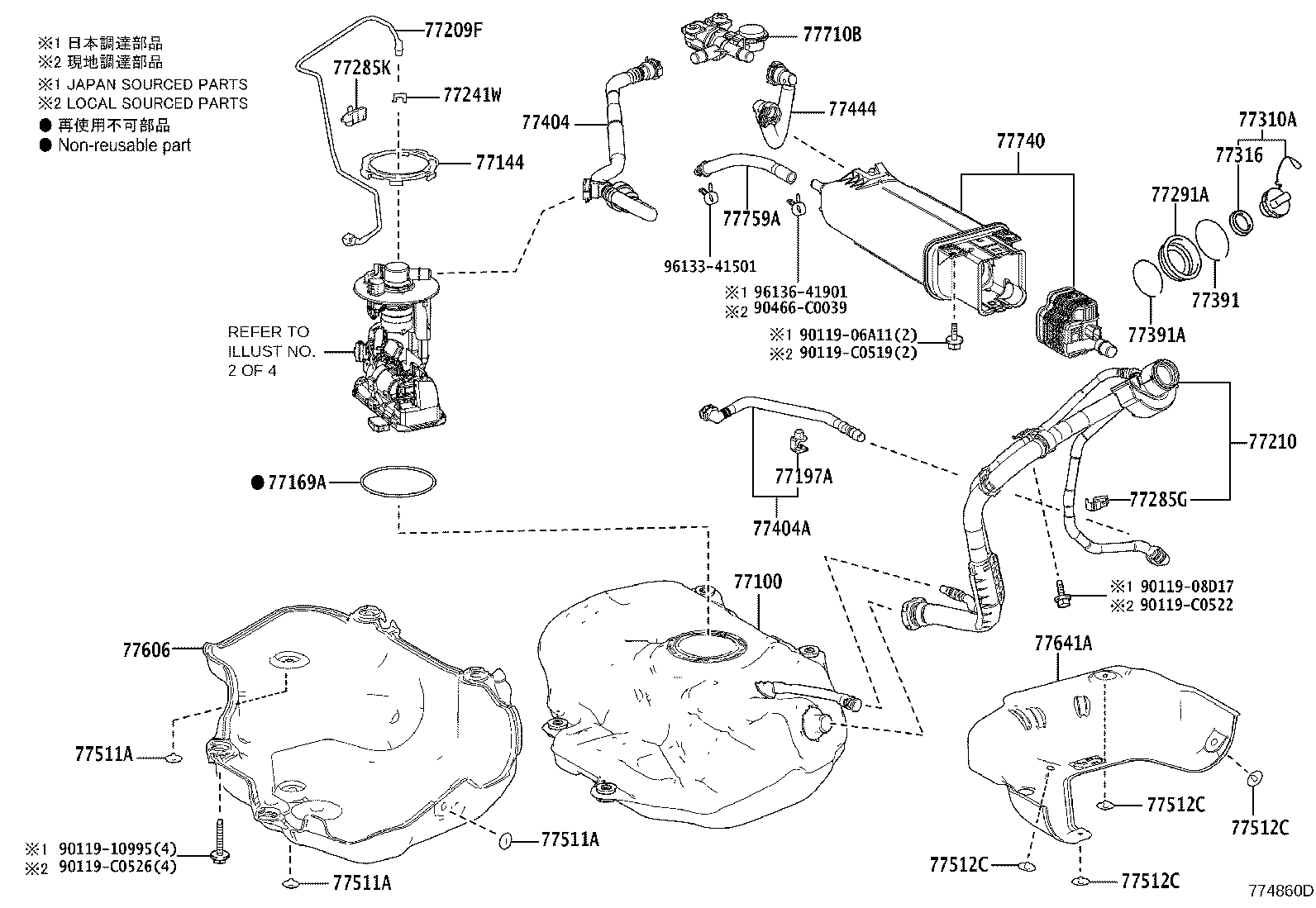 77020-02C01 TUBE ASSY, FUEL SUCTION W/PUMP & GAGE product image