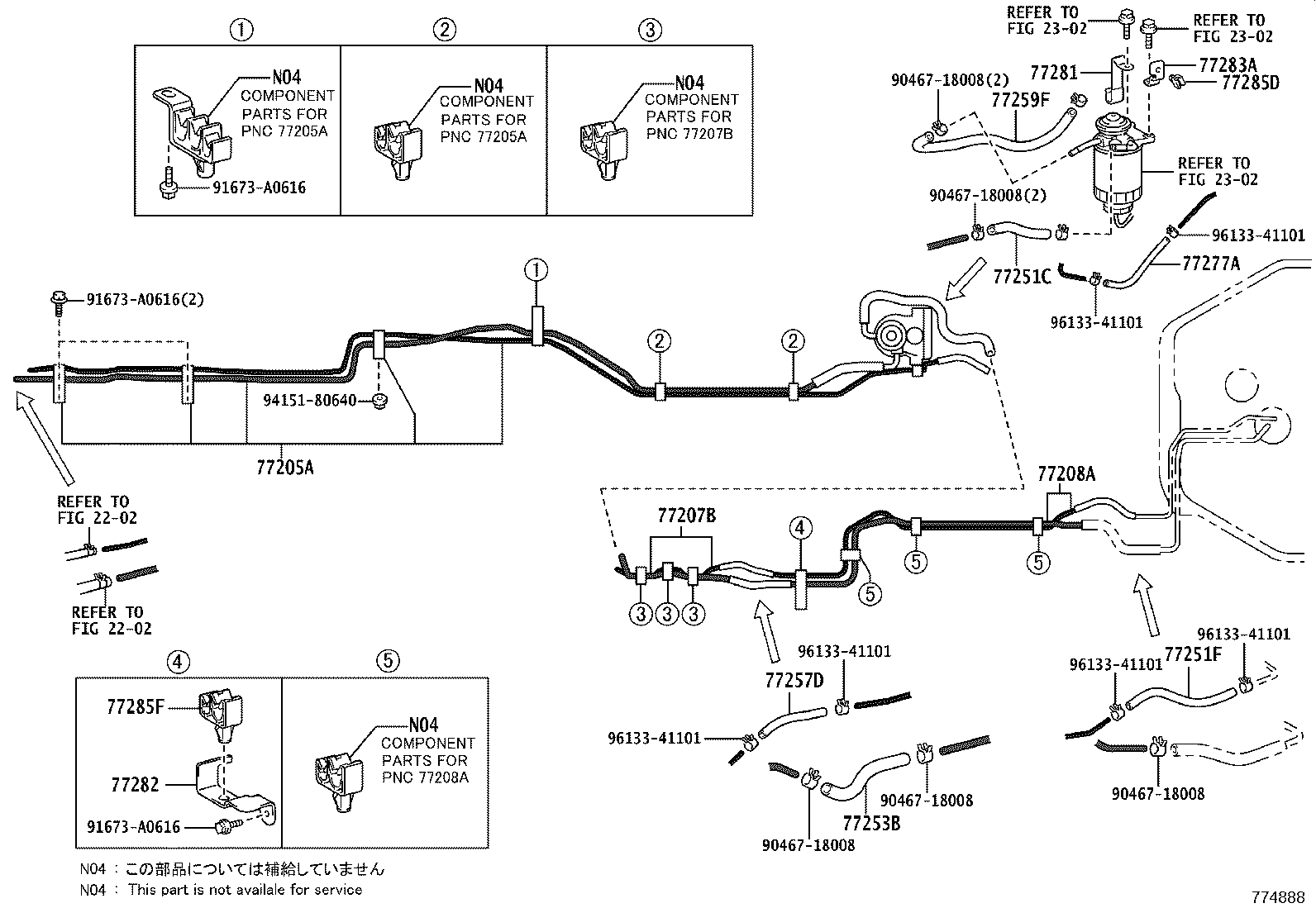 23271-V4010 HOSE, FUEL product image