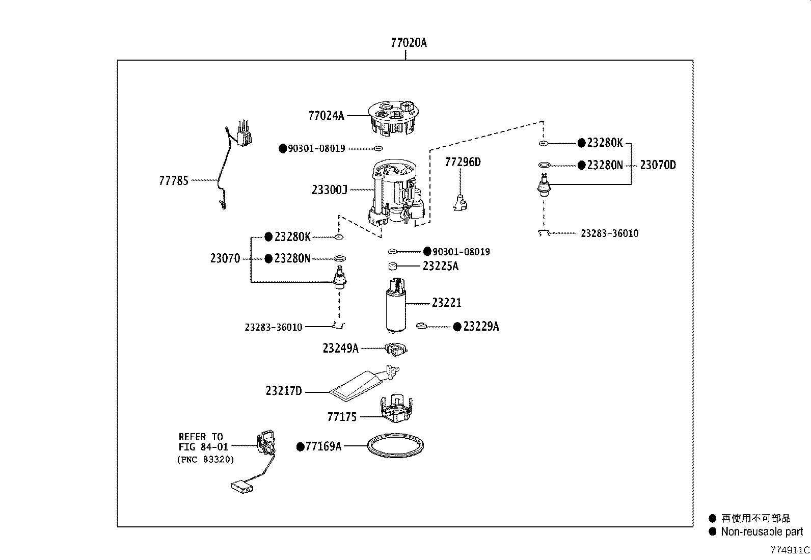 23217-36010 FILTER, FUEL PUMP product image