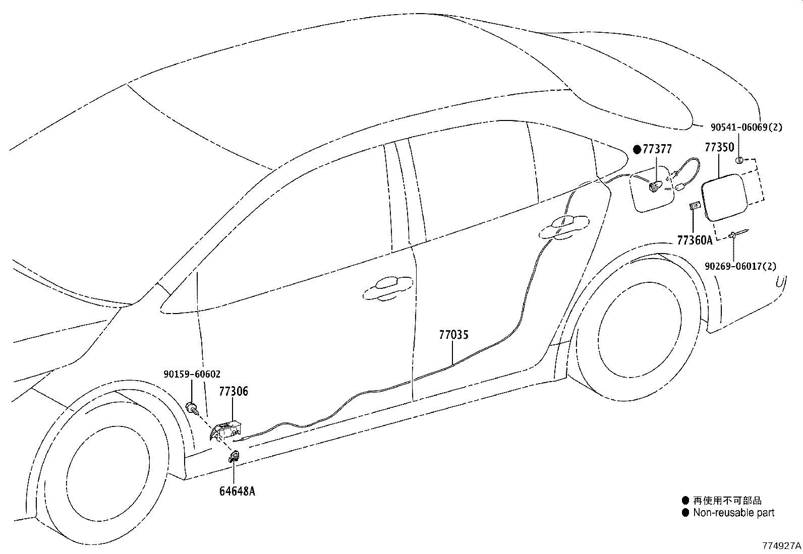 23280-24010 REGULATOR ASSY, FUEL PRESSURE product image