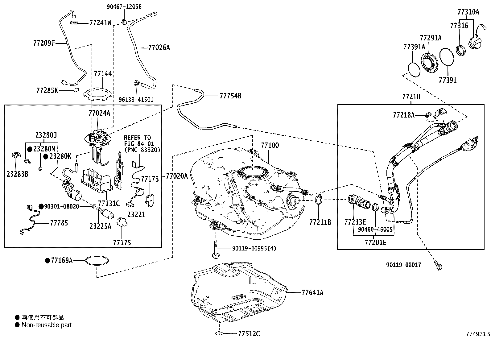 23280-24010 REGULATOR ASSY, FUEL PRESSURE product image