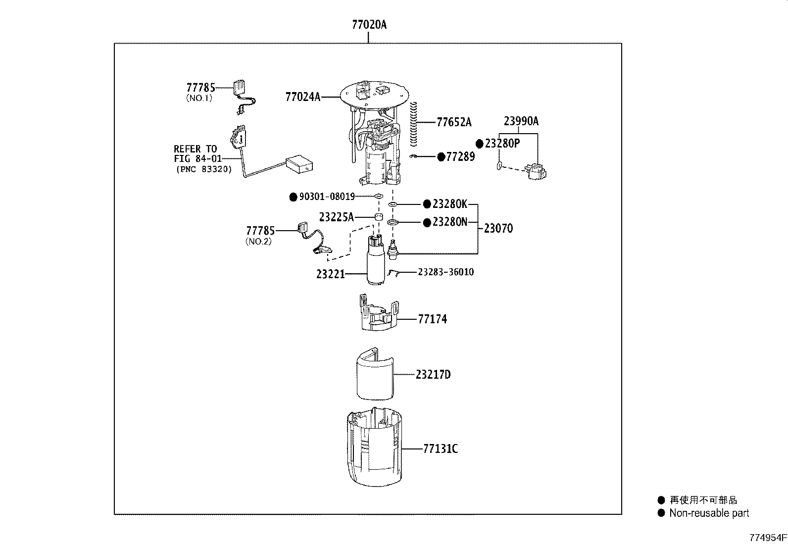 23217-36010 FILTER, FUEL PUMP product image
