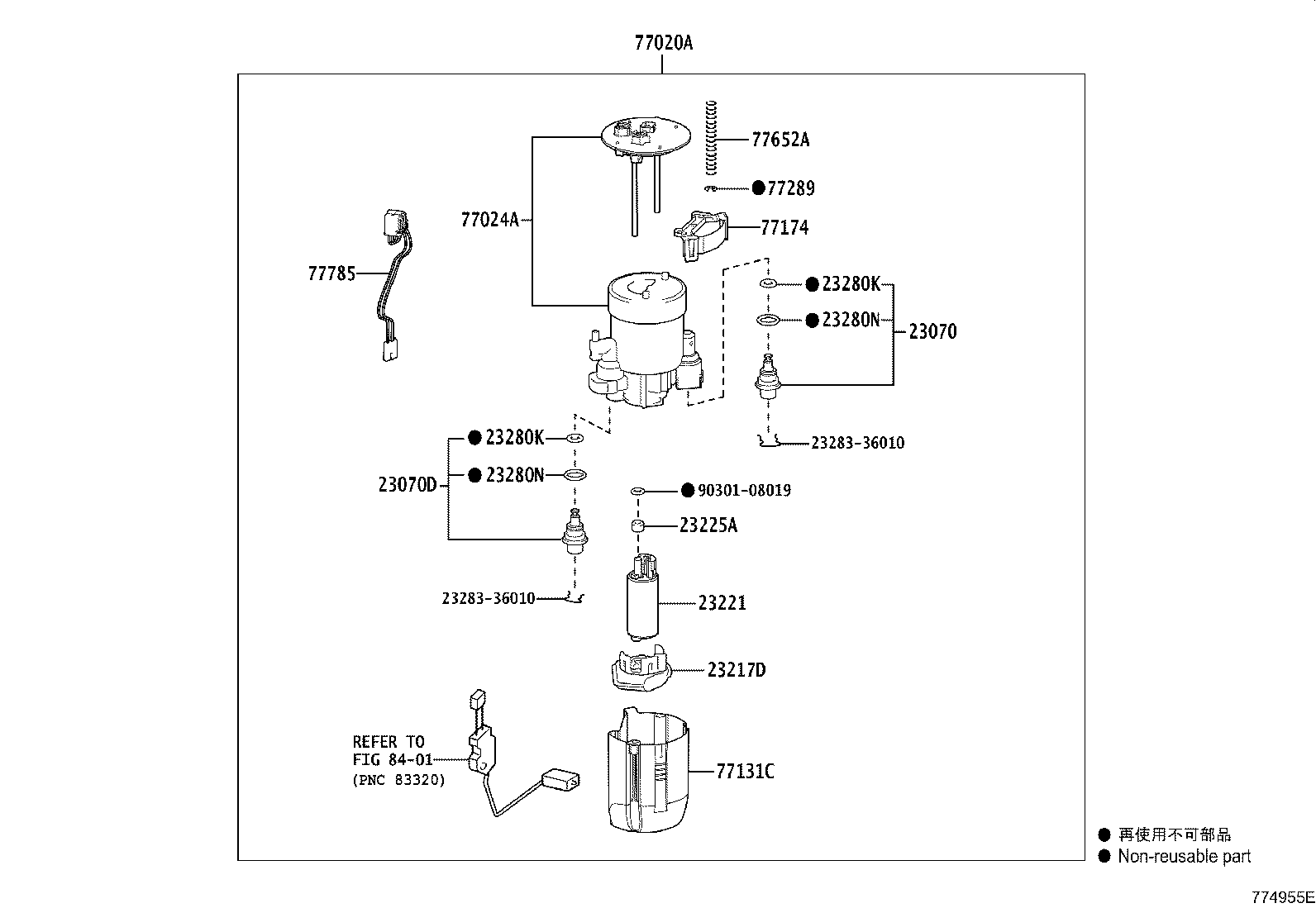 23217-36010 FILTER, FUEL PUMP product image