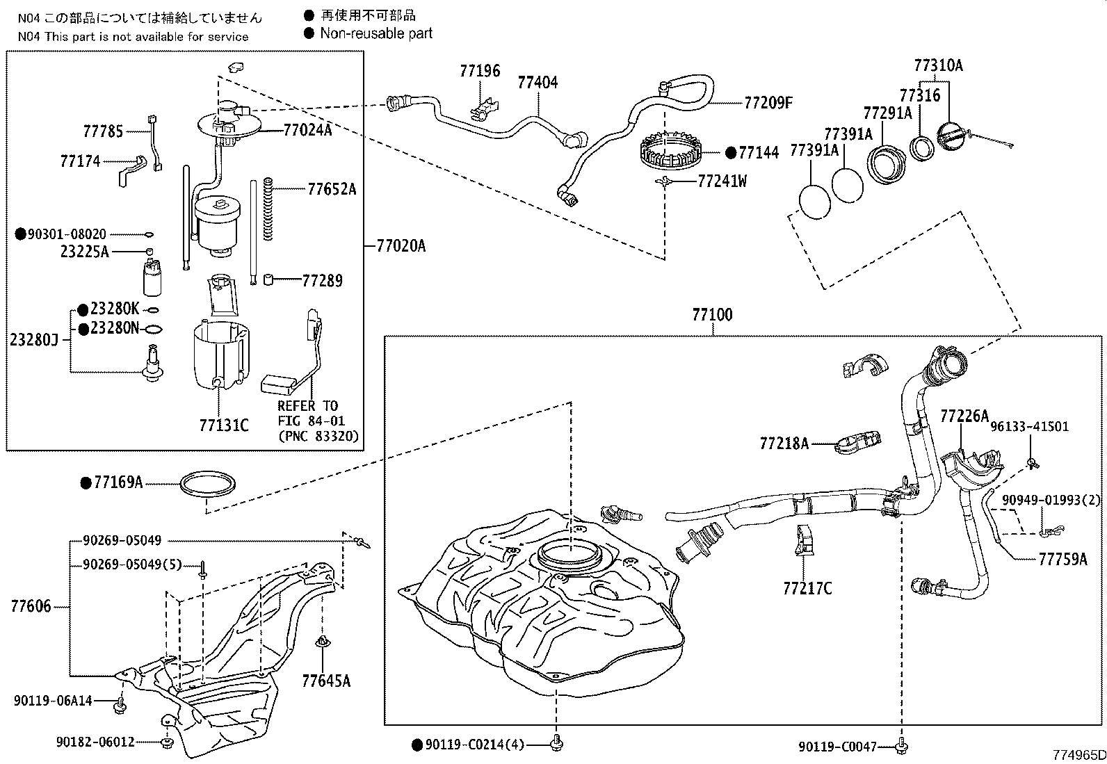 64648-0F010 GROMMET, LUGGAGE DOOR LOCK OPENER product image