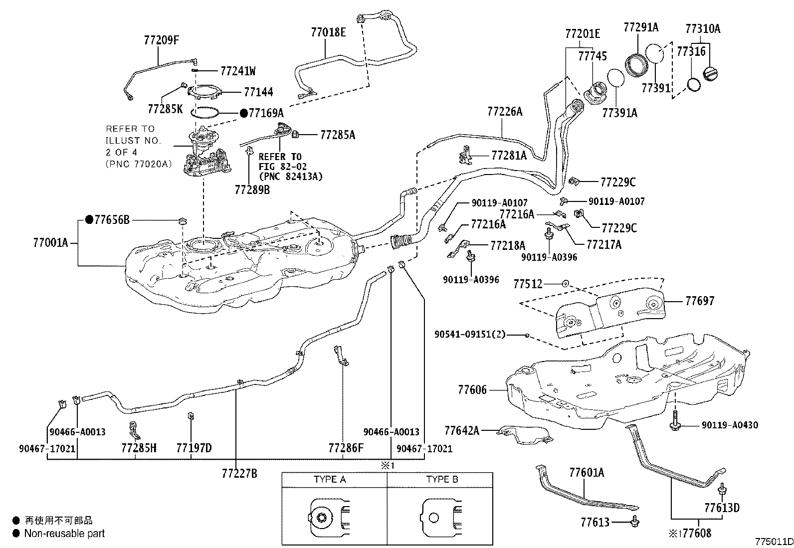 23283-F0010 HOLDER, FUEL PRESSURE REGULATOR product image