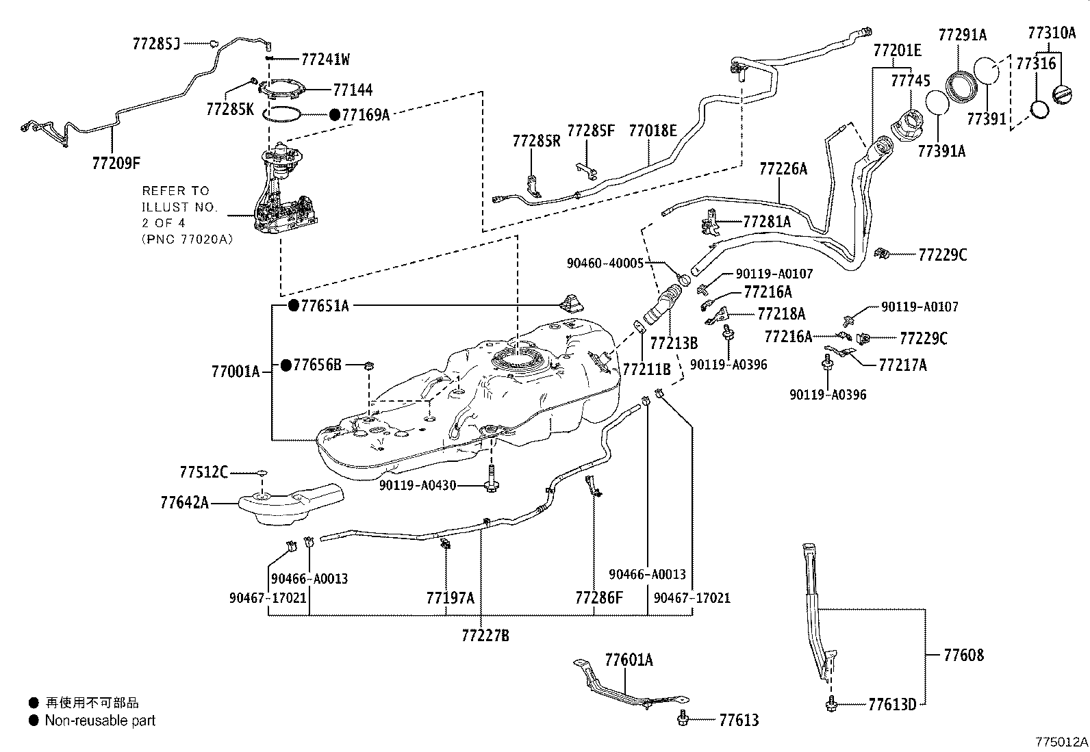 23283-F0010 HOLDER, FUEL PRESSURE REGULATOR product image