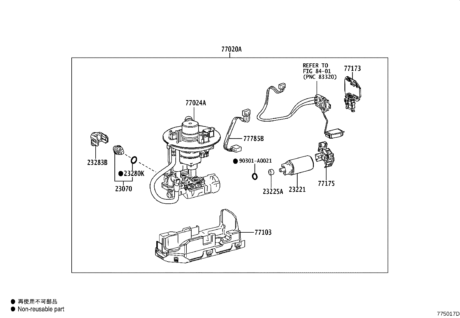 23283-F0010 HOLDER, FUEL PRESSURE REGULATOR product image