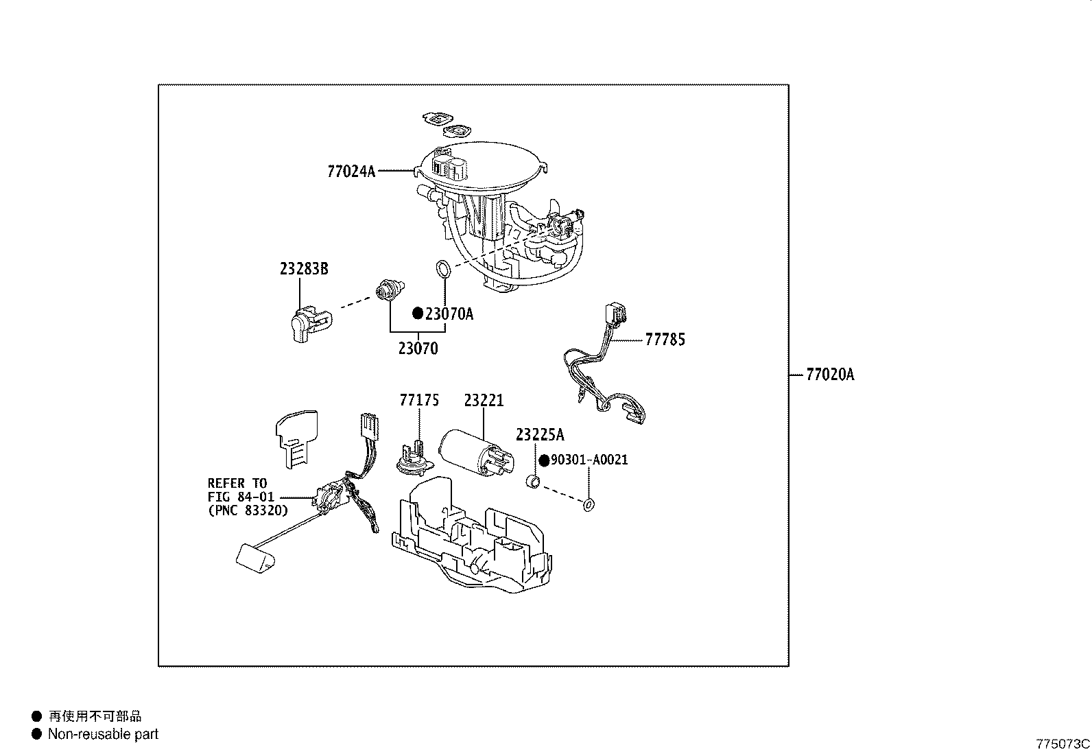 77209-06111 TUBE SUB-ASSY, FUEL TANK MAIN product image