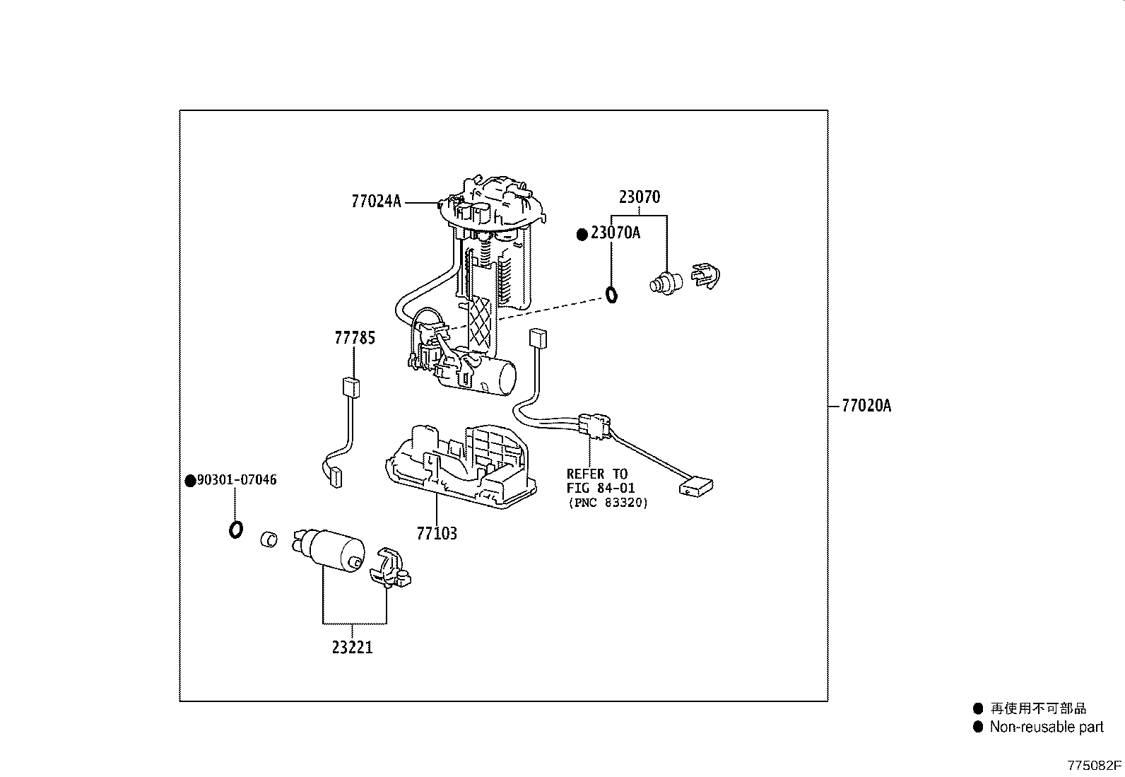 77024-52260 PLATE SUB-ASSY, FUEL SUCTION product image