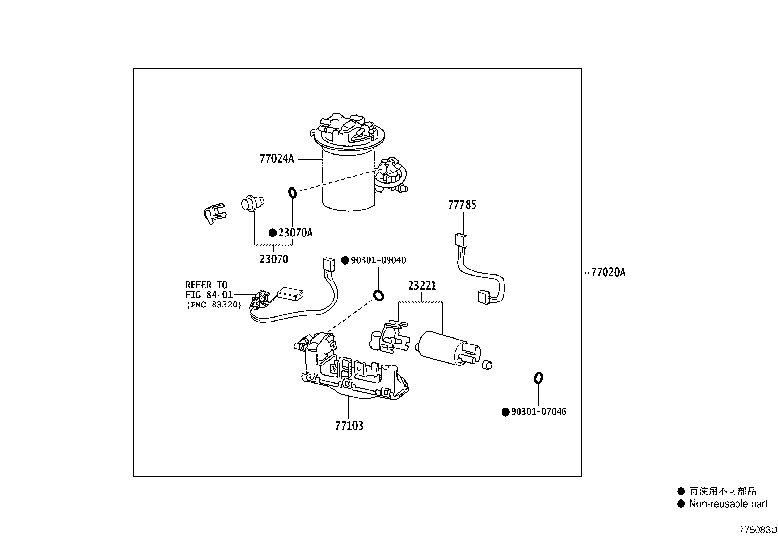 77027-52220 TUBE SUB-ASSY, FUEL EMISSION, NO.1 product image