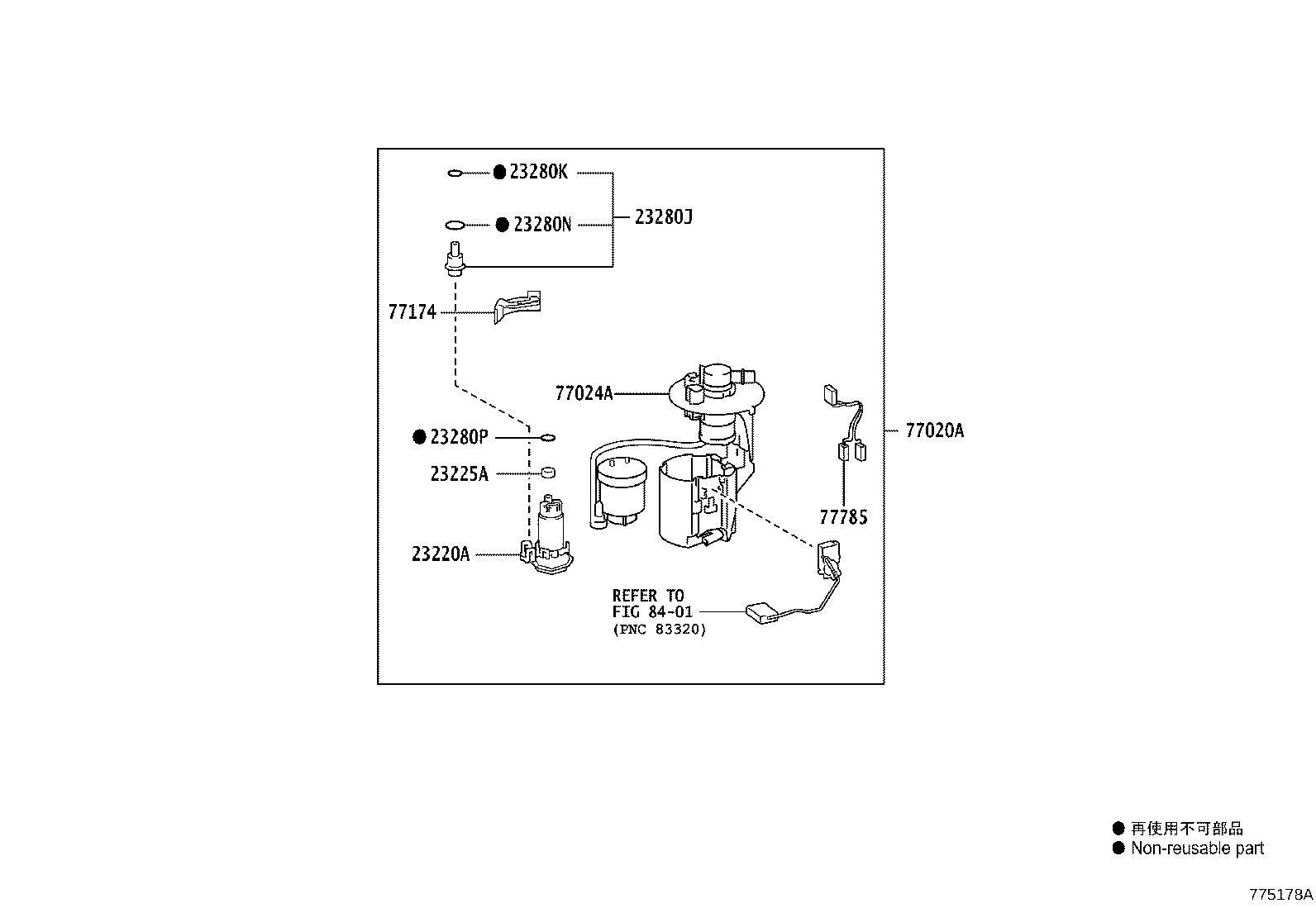 77020-02C01 TUBE ASSY, FUEL SUCTION W/PUMP & GAGE product image