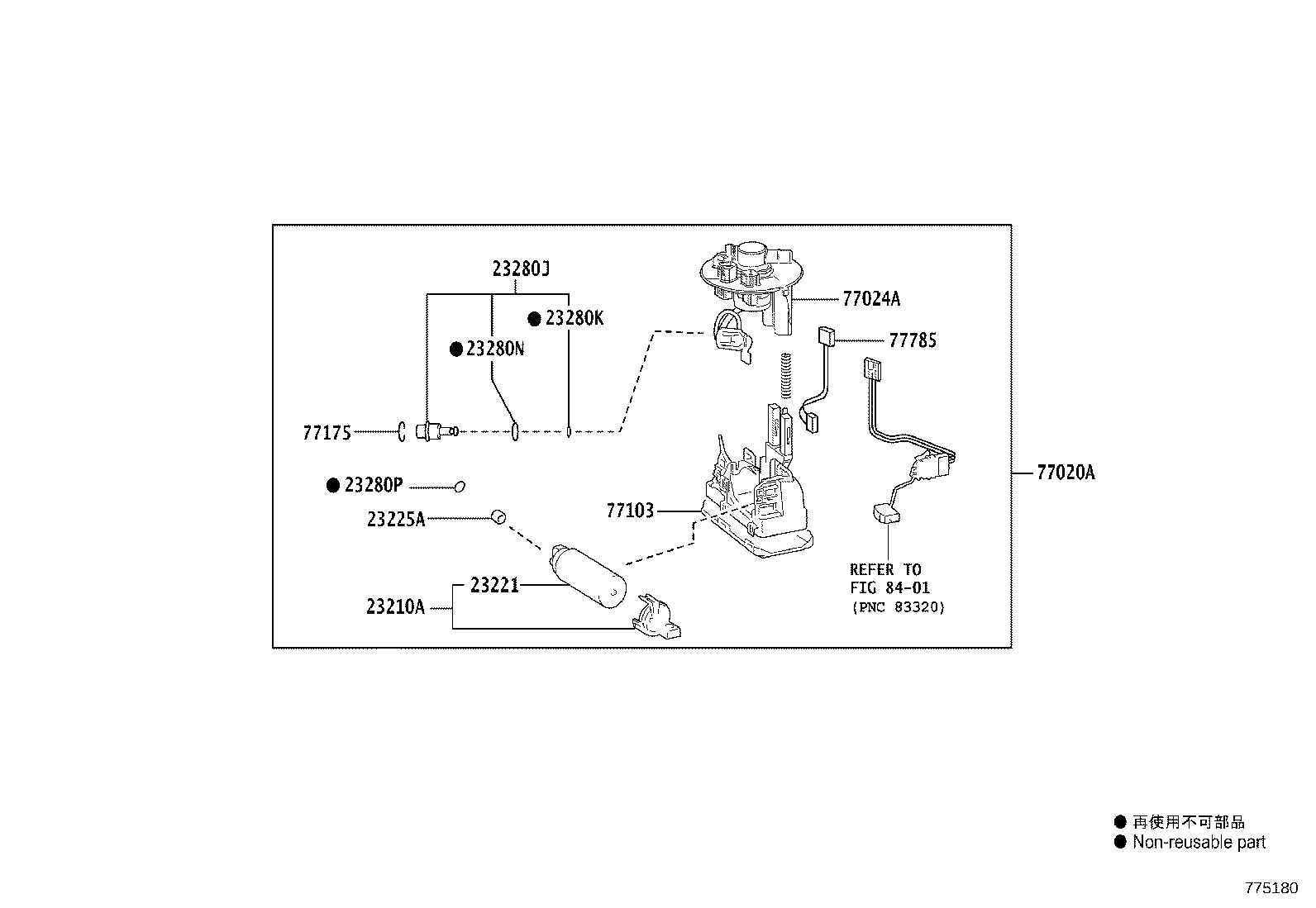 77020-02C01 TUBE ASSY, FUEL SUCTION W/PUMP & GAGE product image