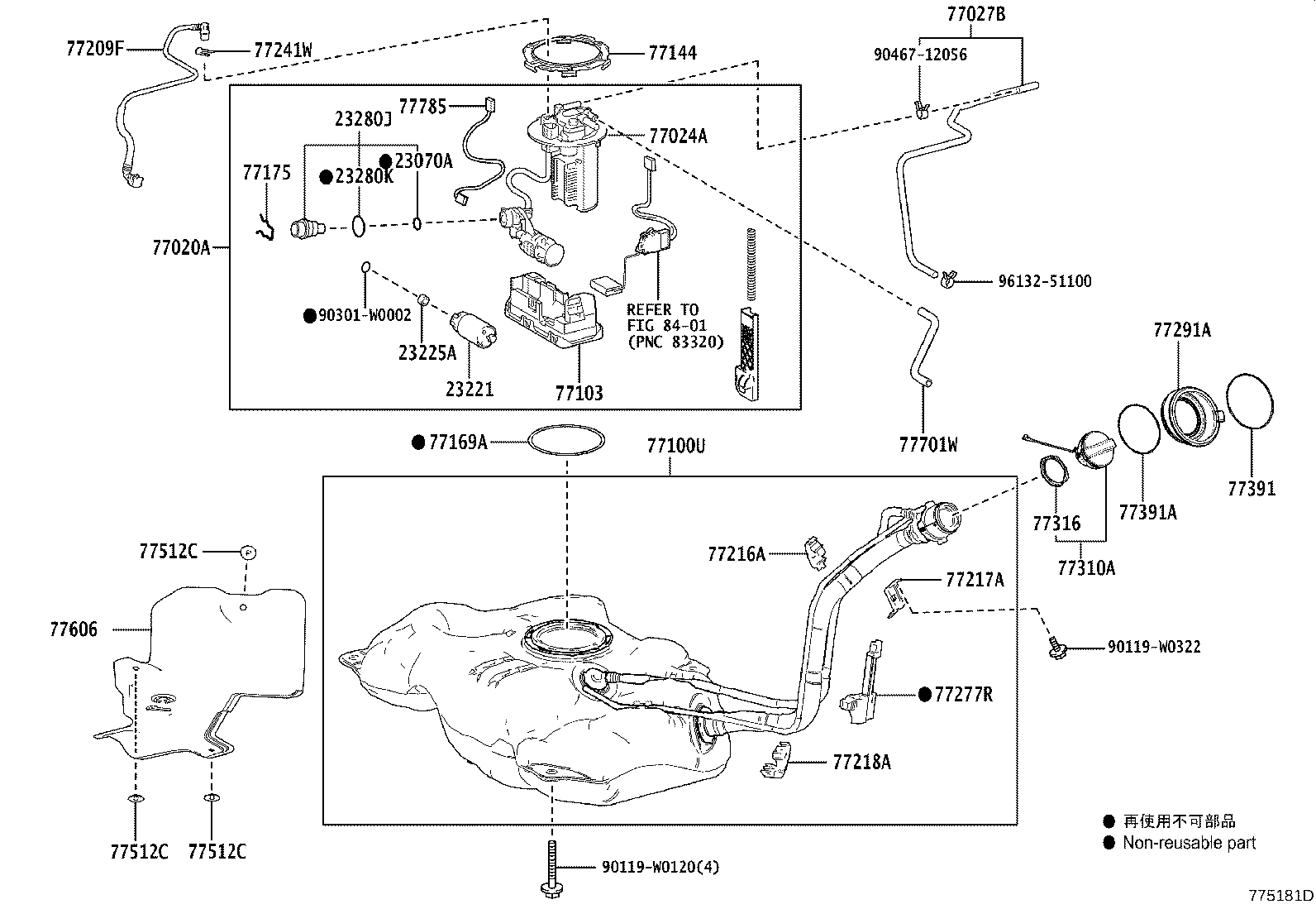 77024-K0010 PLATE SUB-ASSY, FUEL SUCTION product image