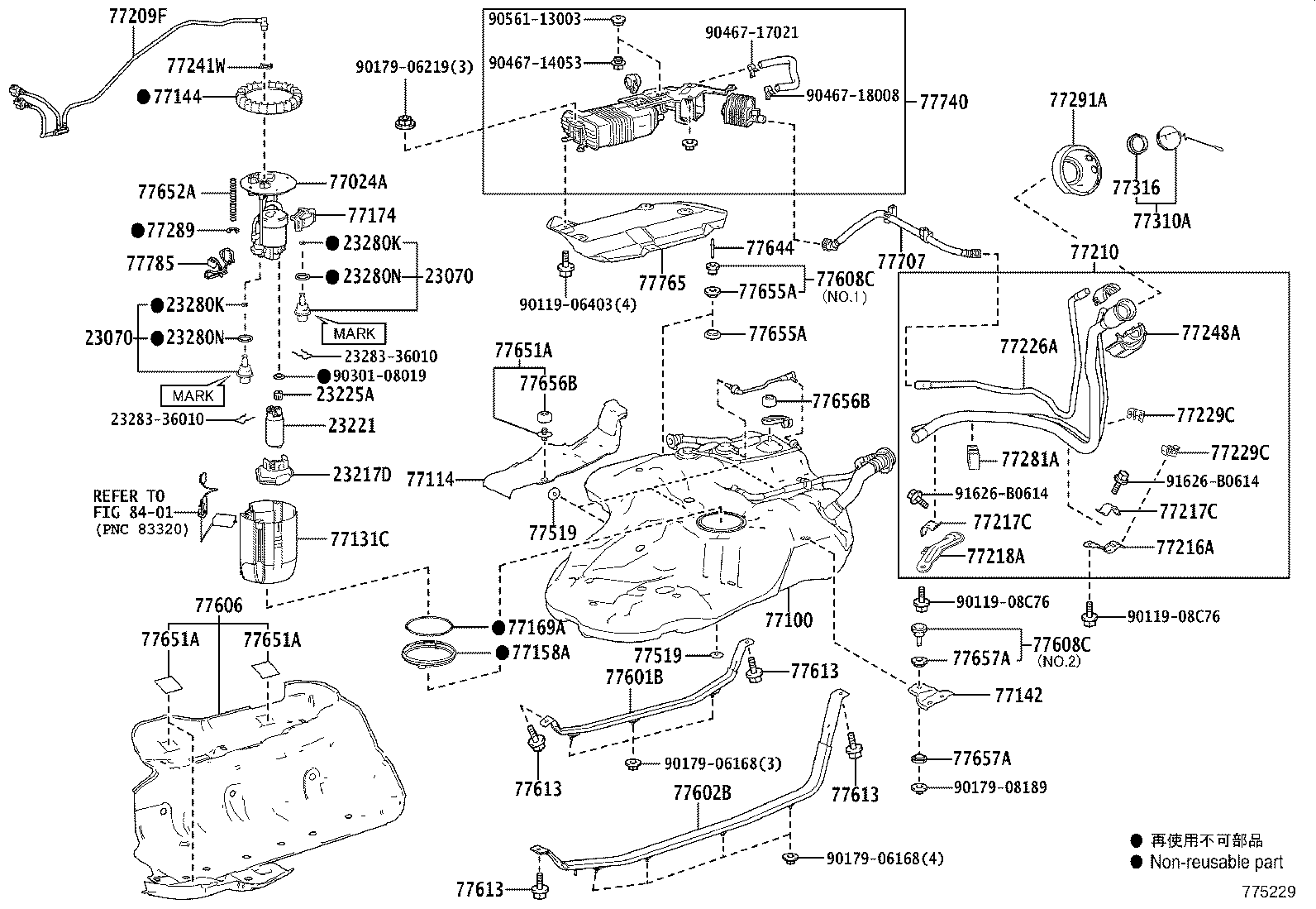 23217-36010 FILTER, FUEL PUMP product image