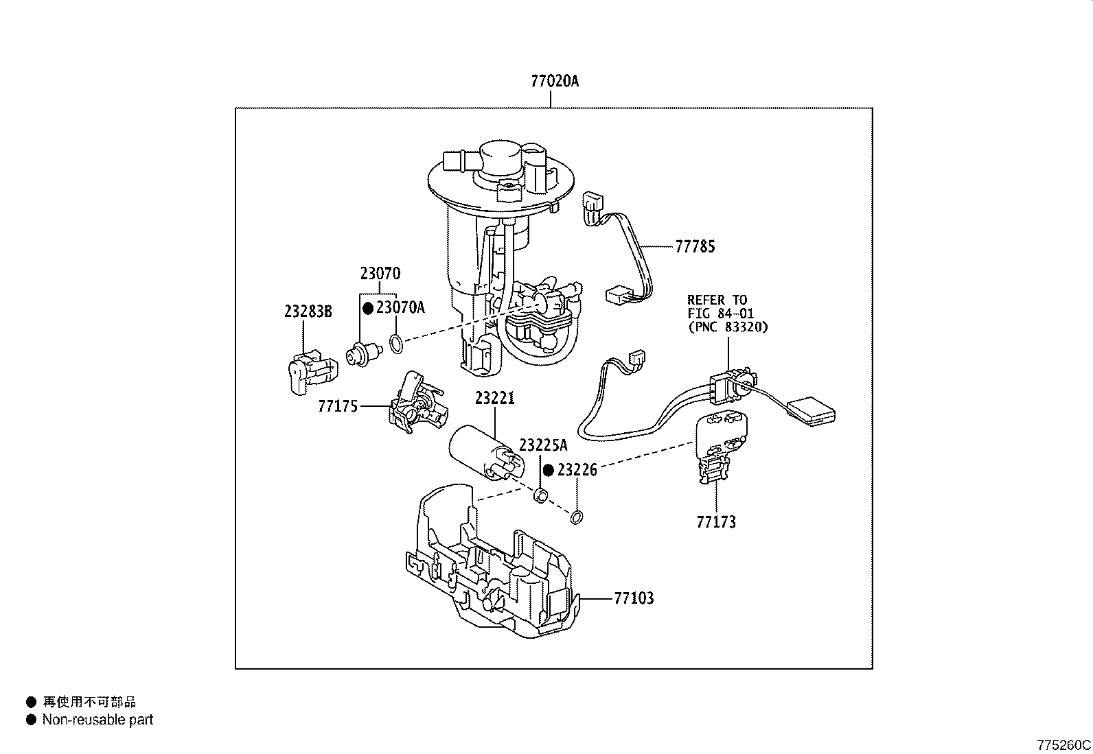 77020-08090 TUBE ASSY, FUEL SUCTION W/PUMP & GAGE product image