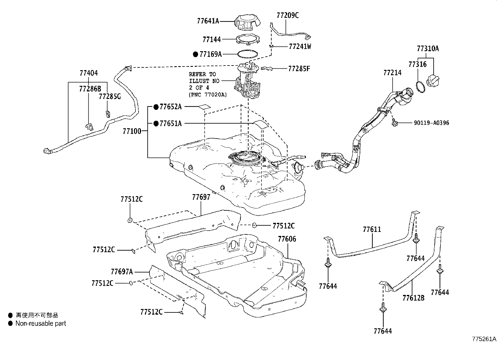 77020-08090 TUBE ASSY, FUEL SUCTION W/PUMP & GAGE product image
