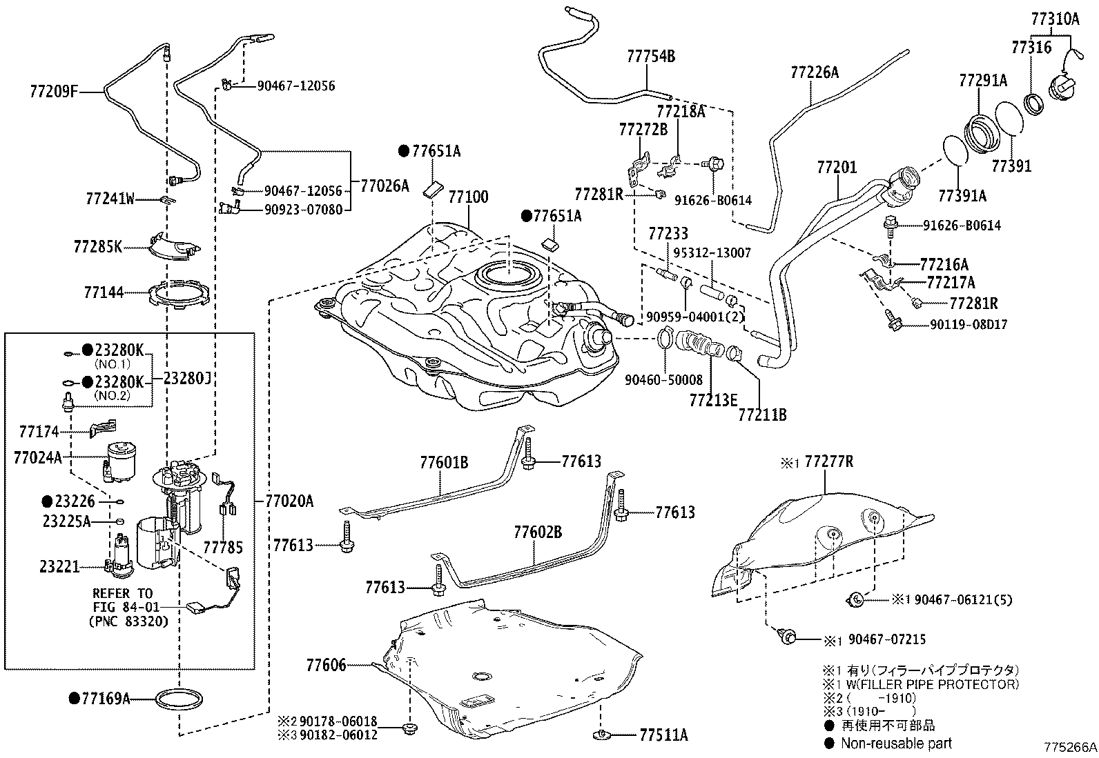 77209-10142 TUBE SUB-ASSY, FUEL TANK MAIN product image
