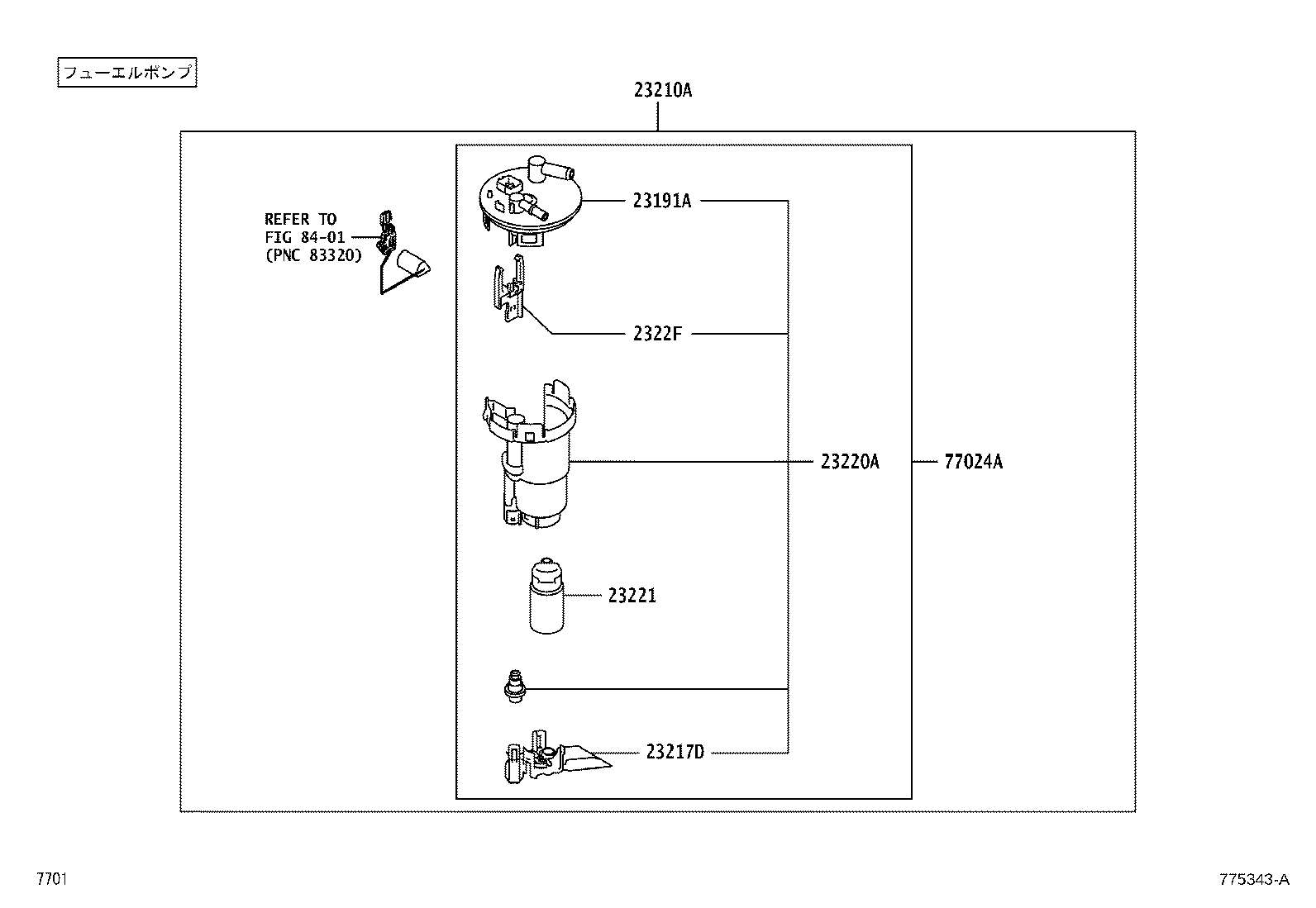 23100-B2260 PLATE SUB-ASSY, FUEL SUCTION product image