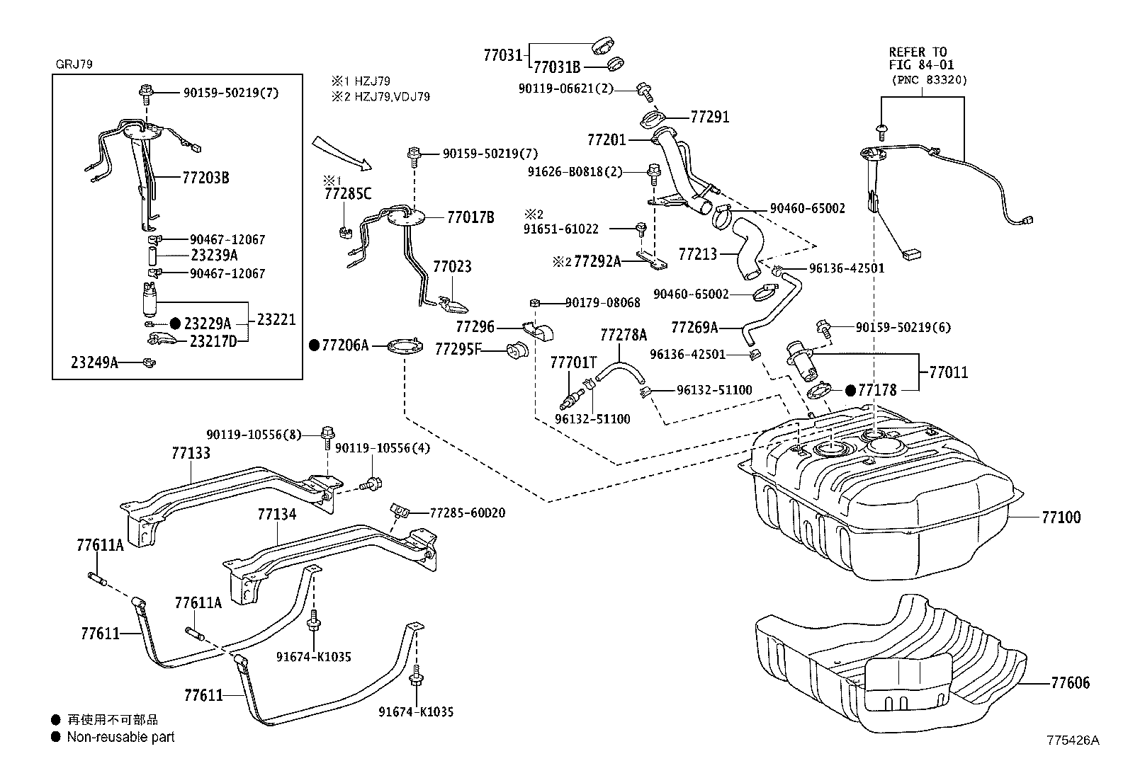 77259-60411 HOSE, FUEL, NO.2(FOR FUEL MAIN NO.3 TUBE) product image