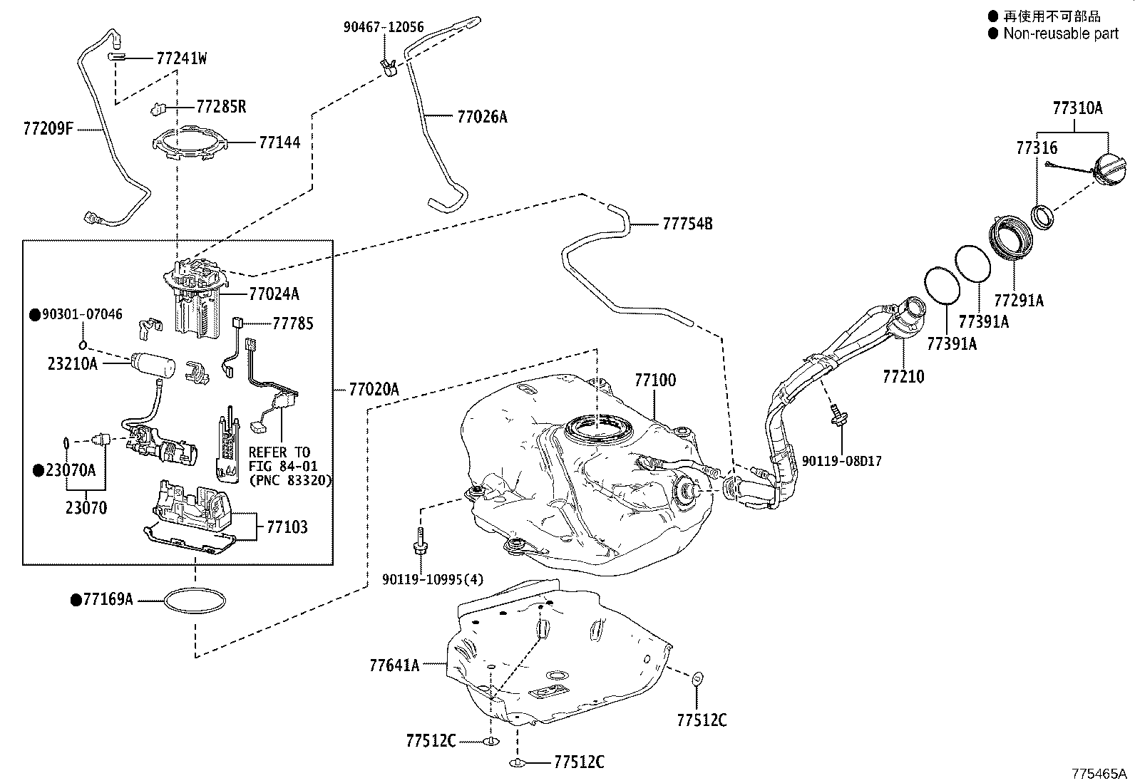 77209-76040 TUBE SUB-ASSY, FUEL TANK MAIN product image