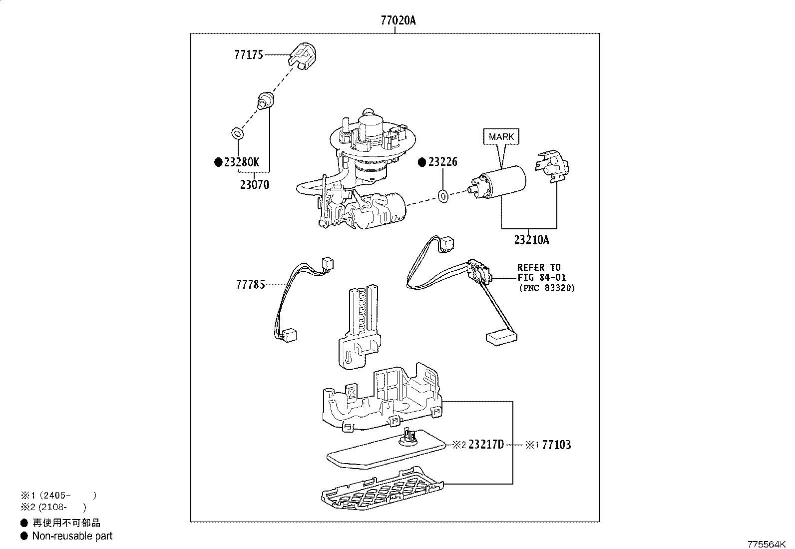90541-C0010 CUSHION(FOR FUEL FILLER OPENING LID) product image