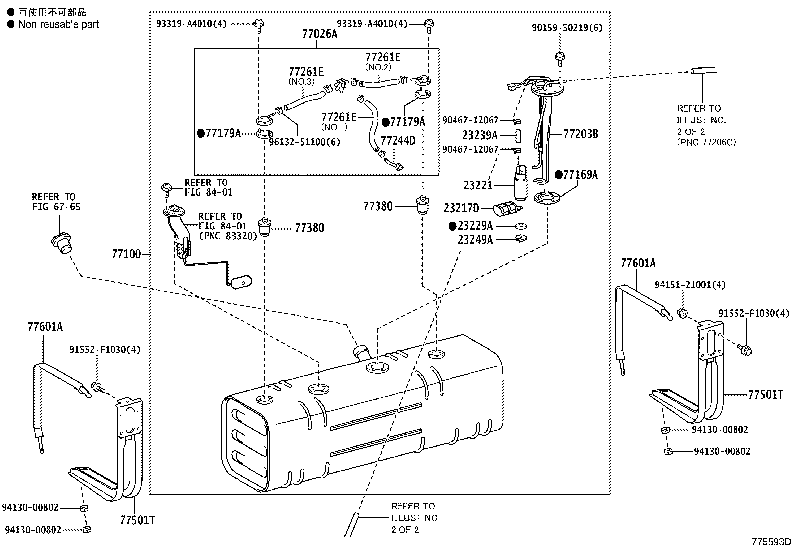 77100-25610 TANK ASSY, FUEL product image