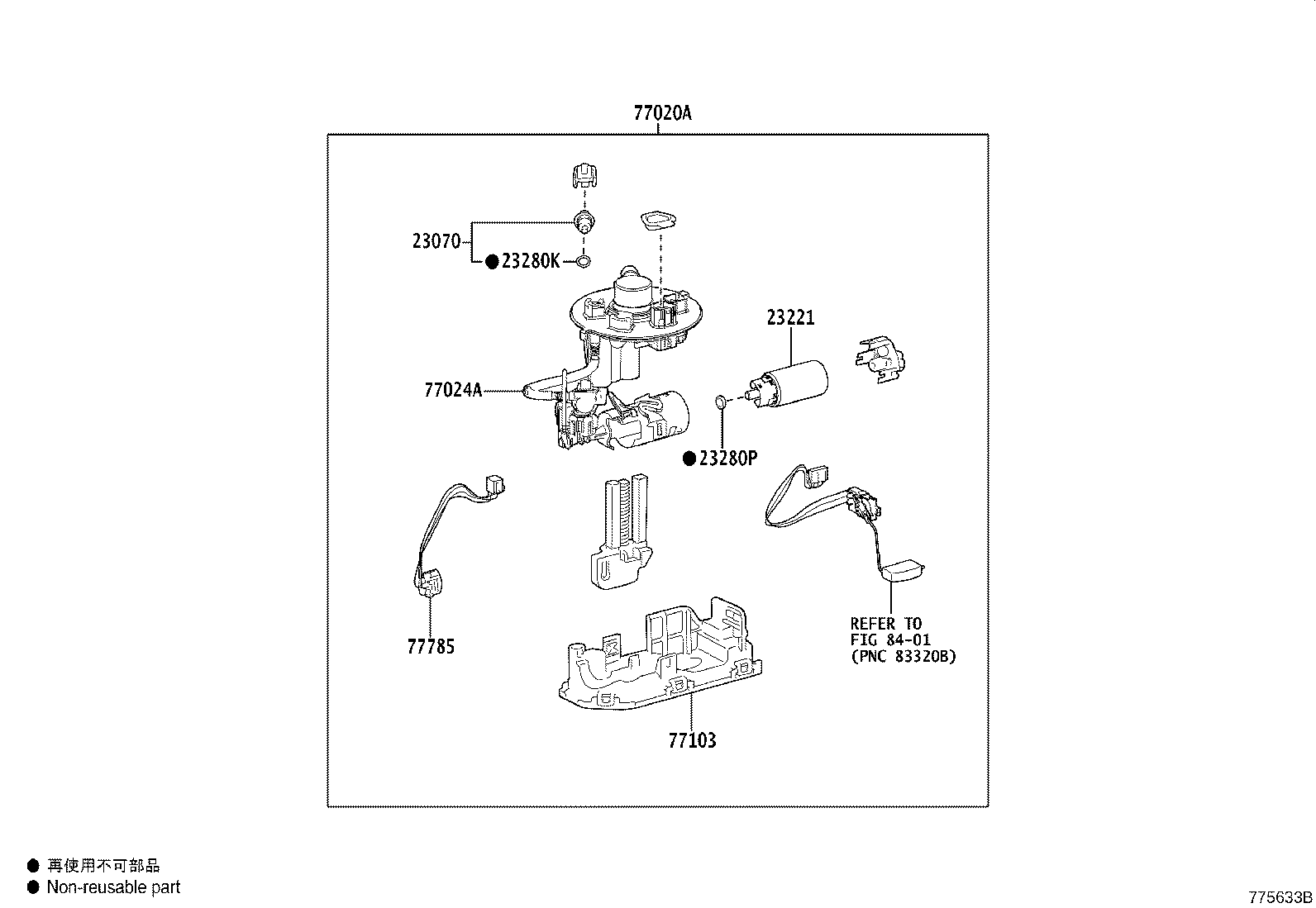 77024-42130 PLATE SUB-ASSY, FUEL SUCTION product image