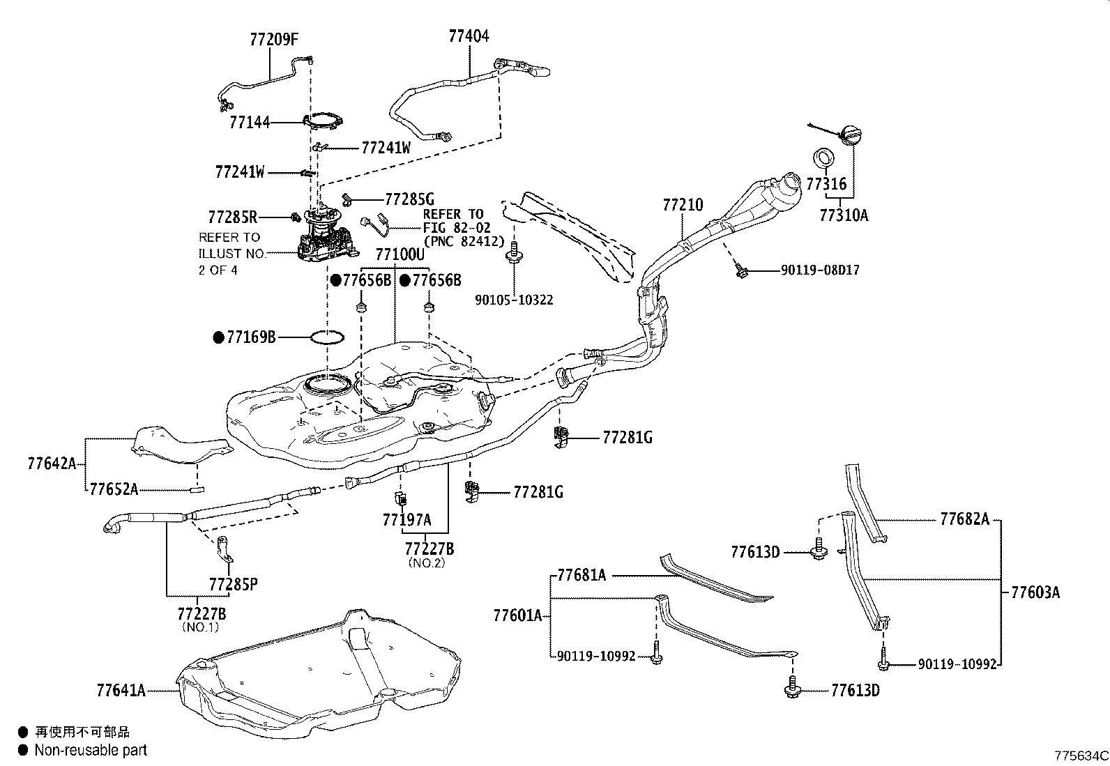 77024-42130 PLATE SUB-ASSY, FUEL SUCTION product image