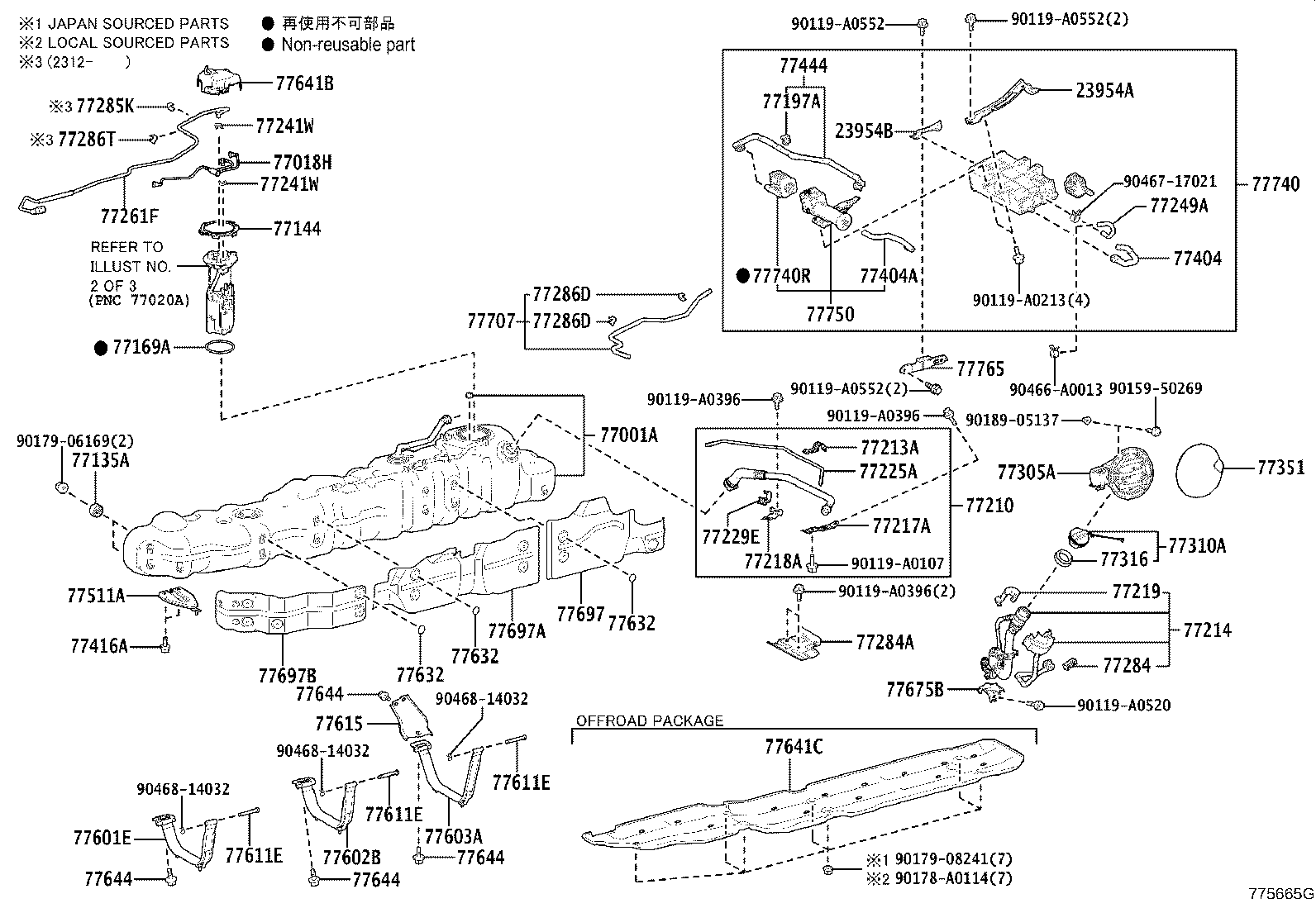 77024-0C080 PLATE SUB-ASSY, FUEL SUCTION product image