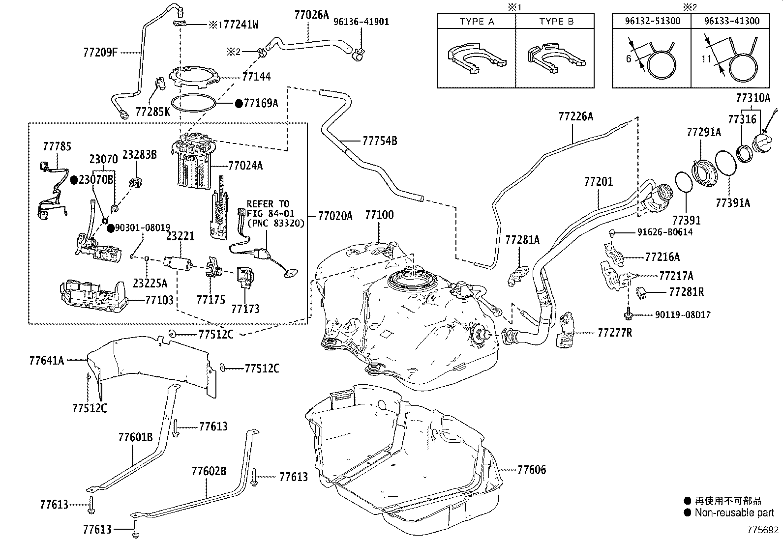 77209-33151 TUBE SUB-ASSY, FUEL TANK MAIN product image