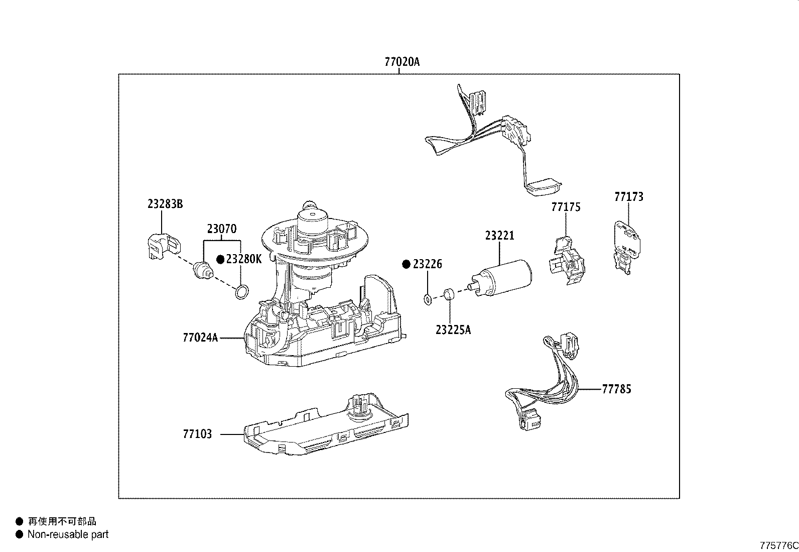 77209-0R070 TUBE SUB-ASSY, FUEL TANK MAIN product image
