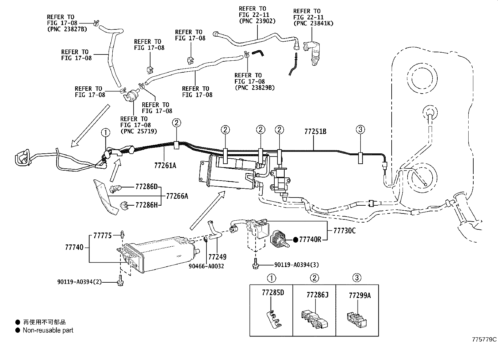 77209-0R070 TUBE SUB-ASSY, FUEL TANK MAIN product image