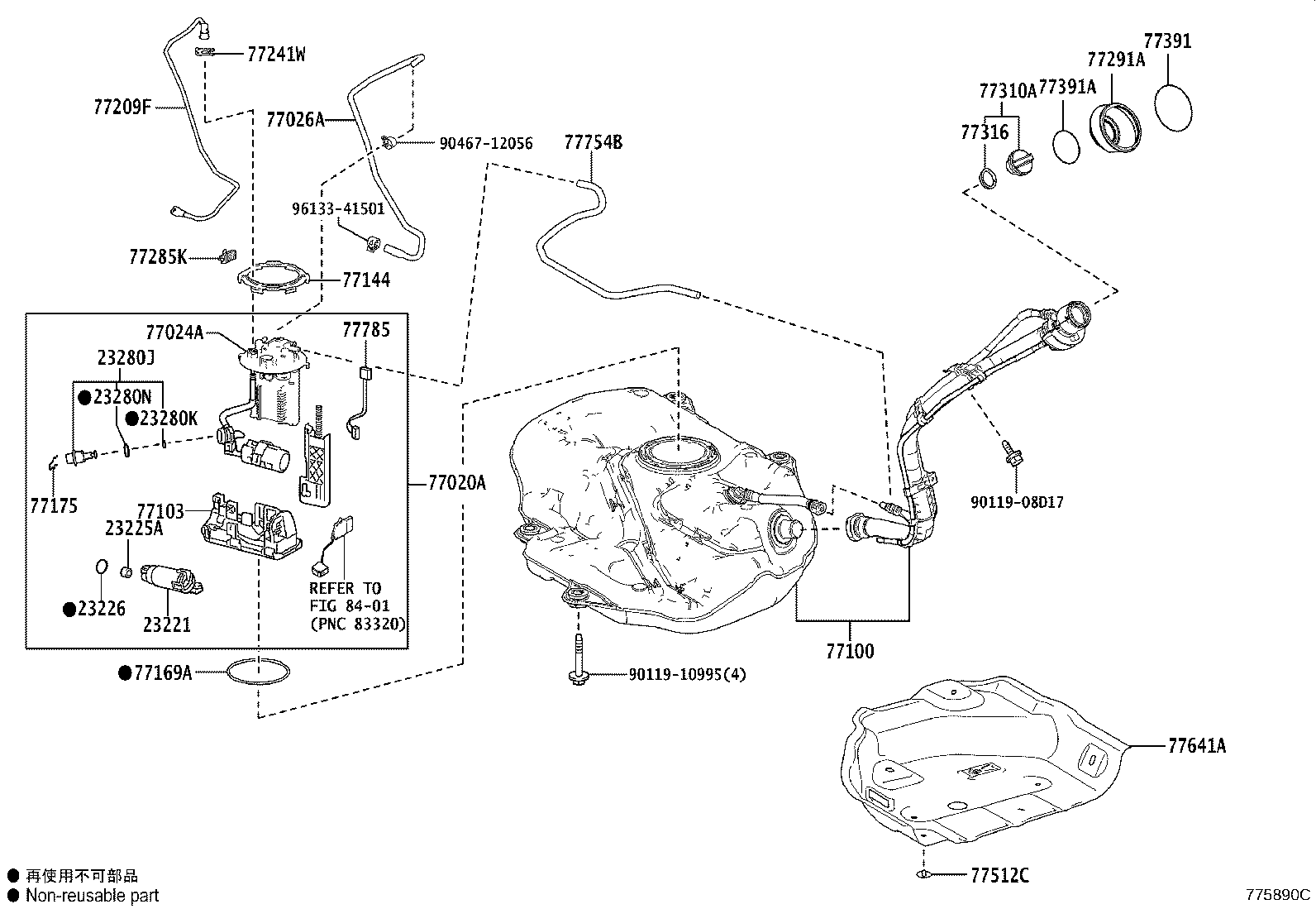77209-16100 TUBE SUB-ASSY, FUEL TANK MAIN product image