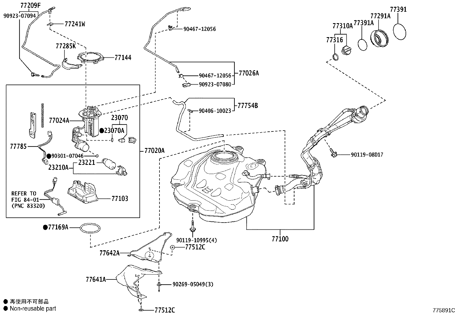 77209-16100 TUBE SUB-ASSY, FUEL TANK MAIN product image